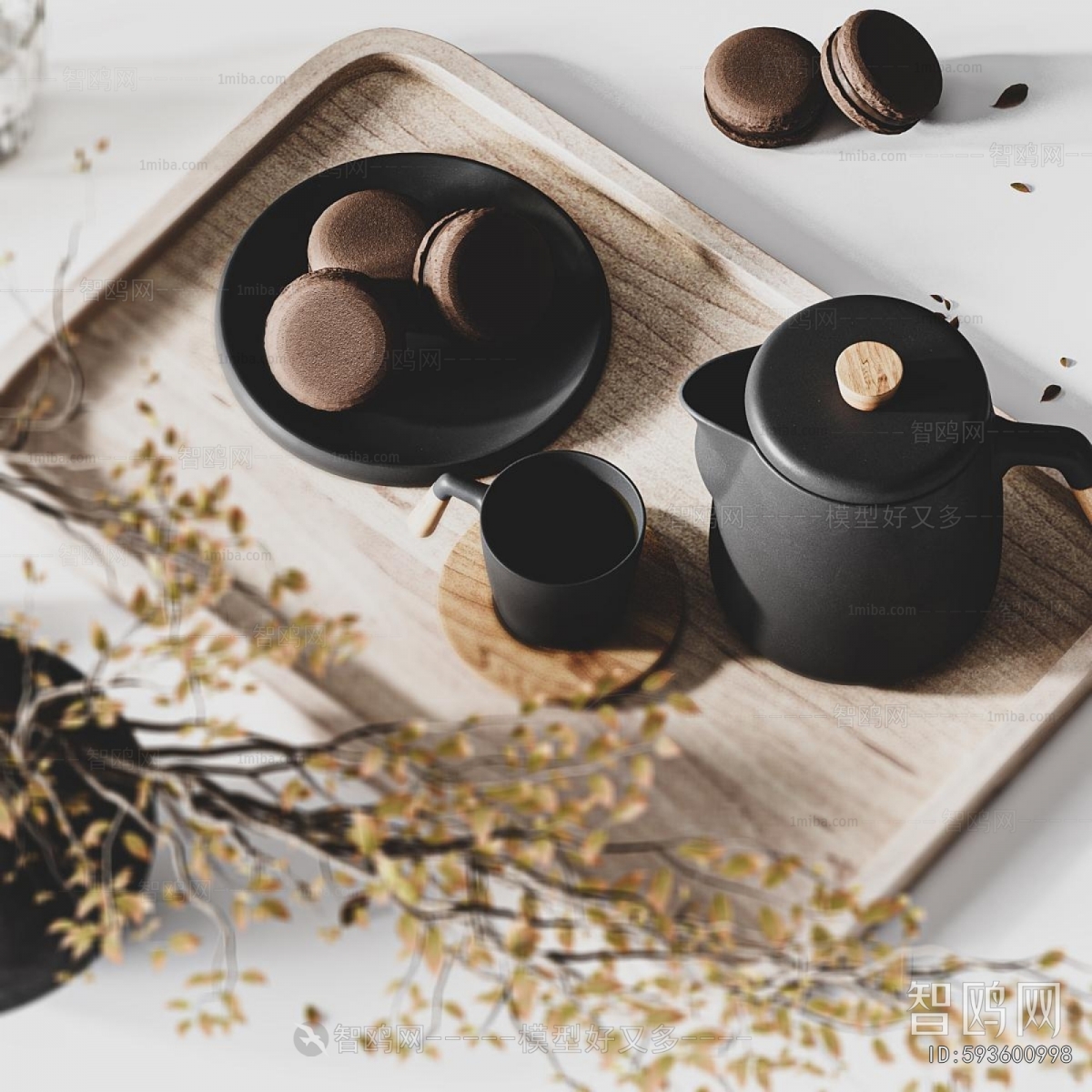 Modern Tea Set