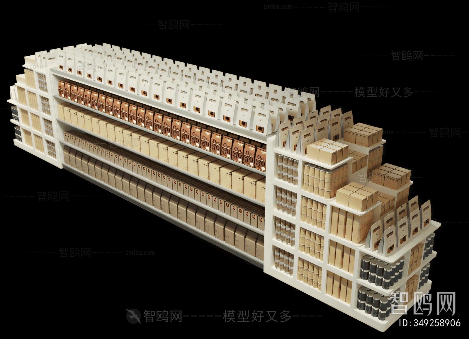 Modern Supermarket Shelf