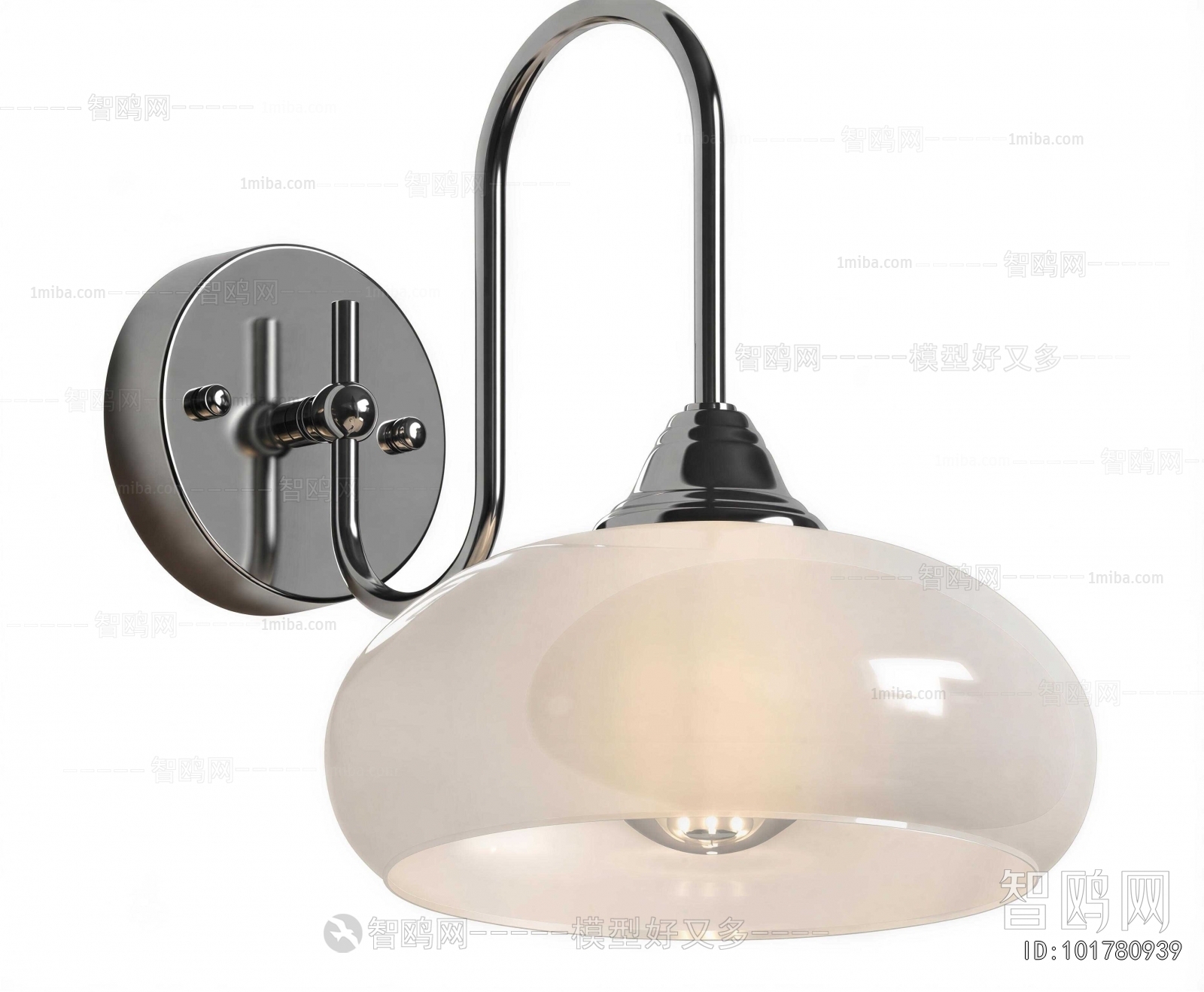 Modern Wall Lamp