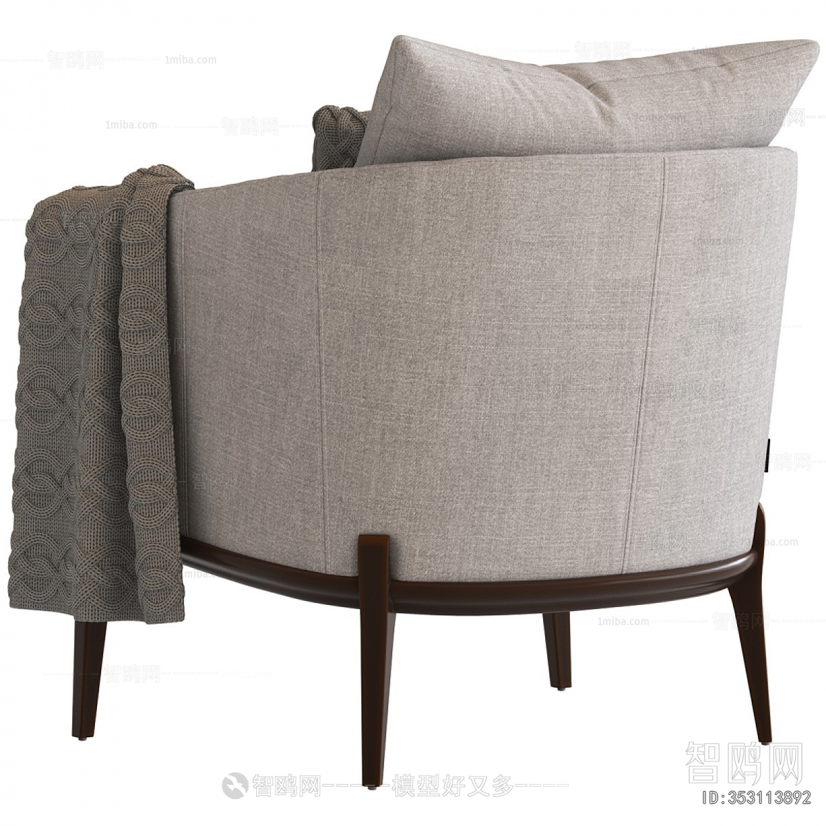 Modern Single Sofa