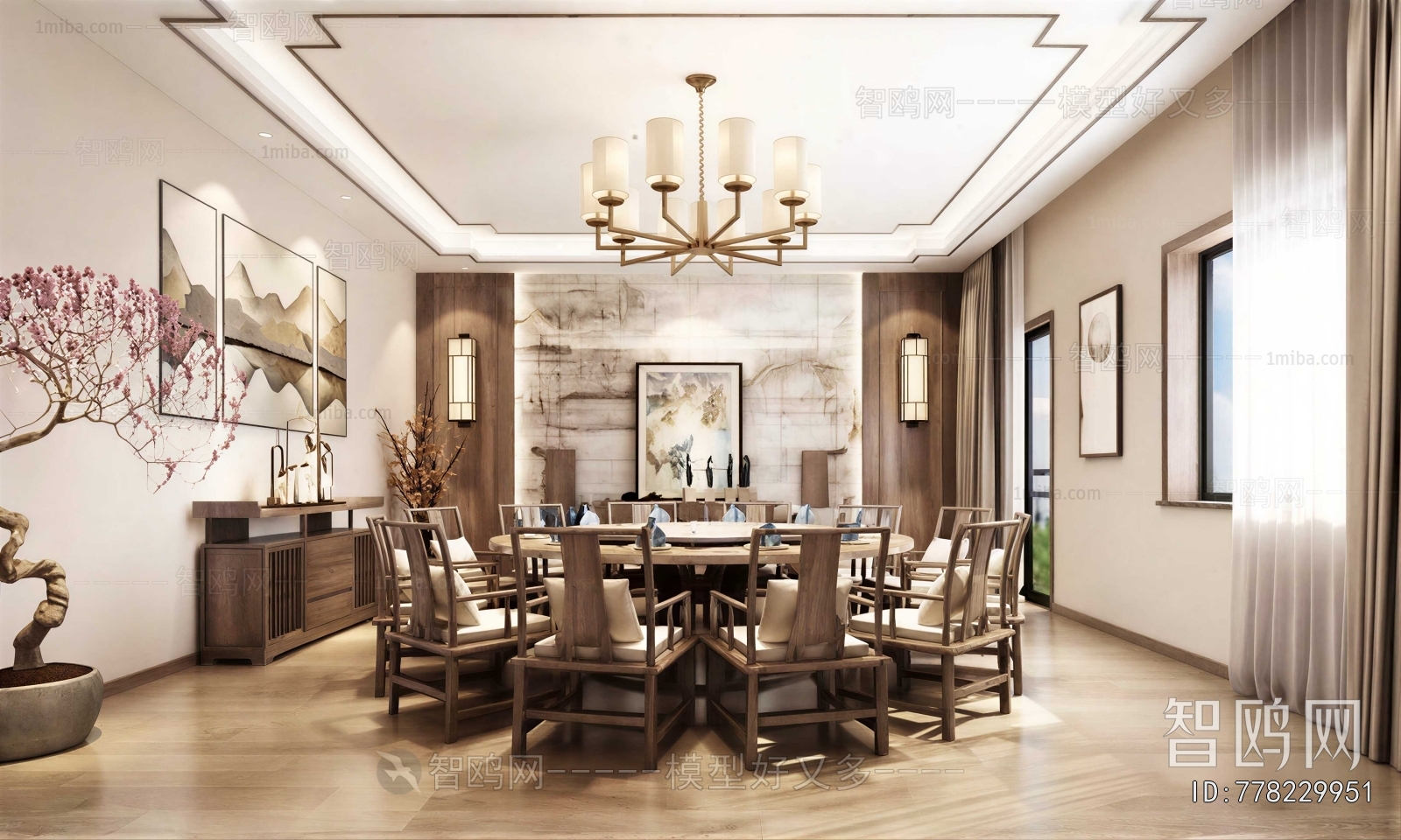 New Chinese Style Dining Room