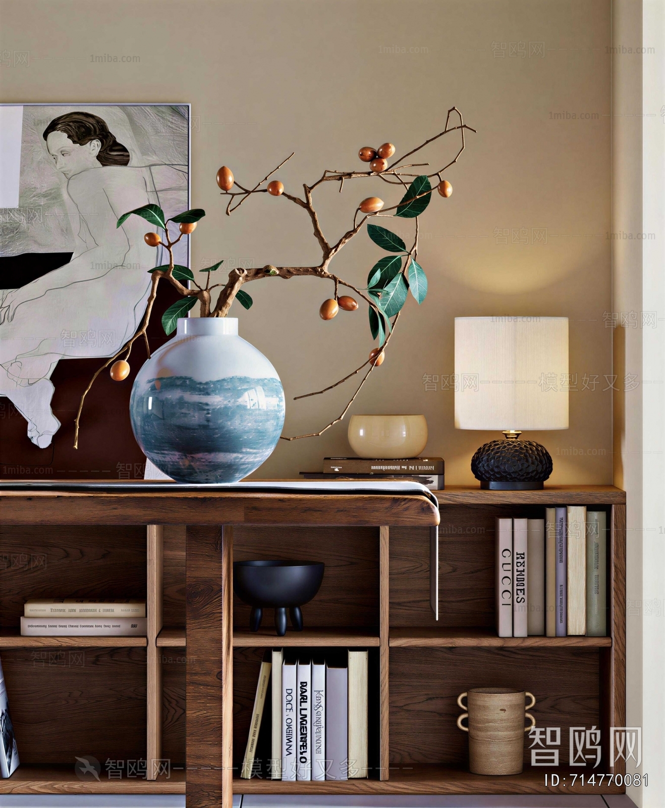 Modern Decorative Set