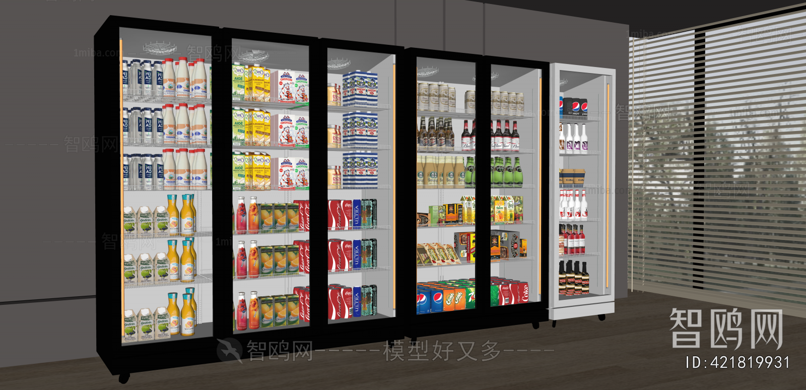Modern Refrigerator Freezer