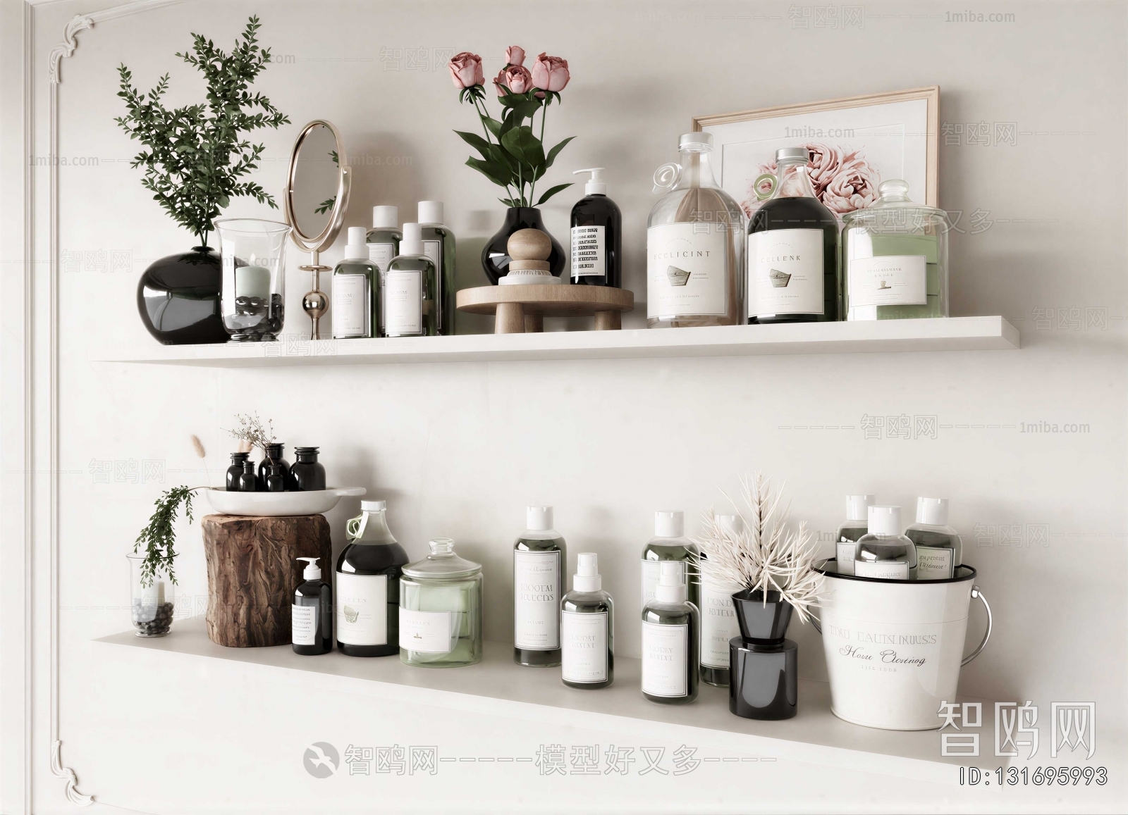 Modern Bathroom Set