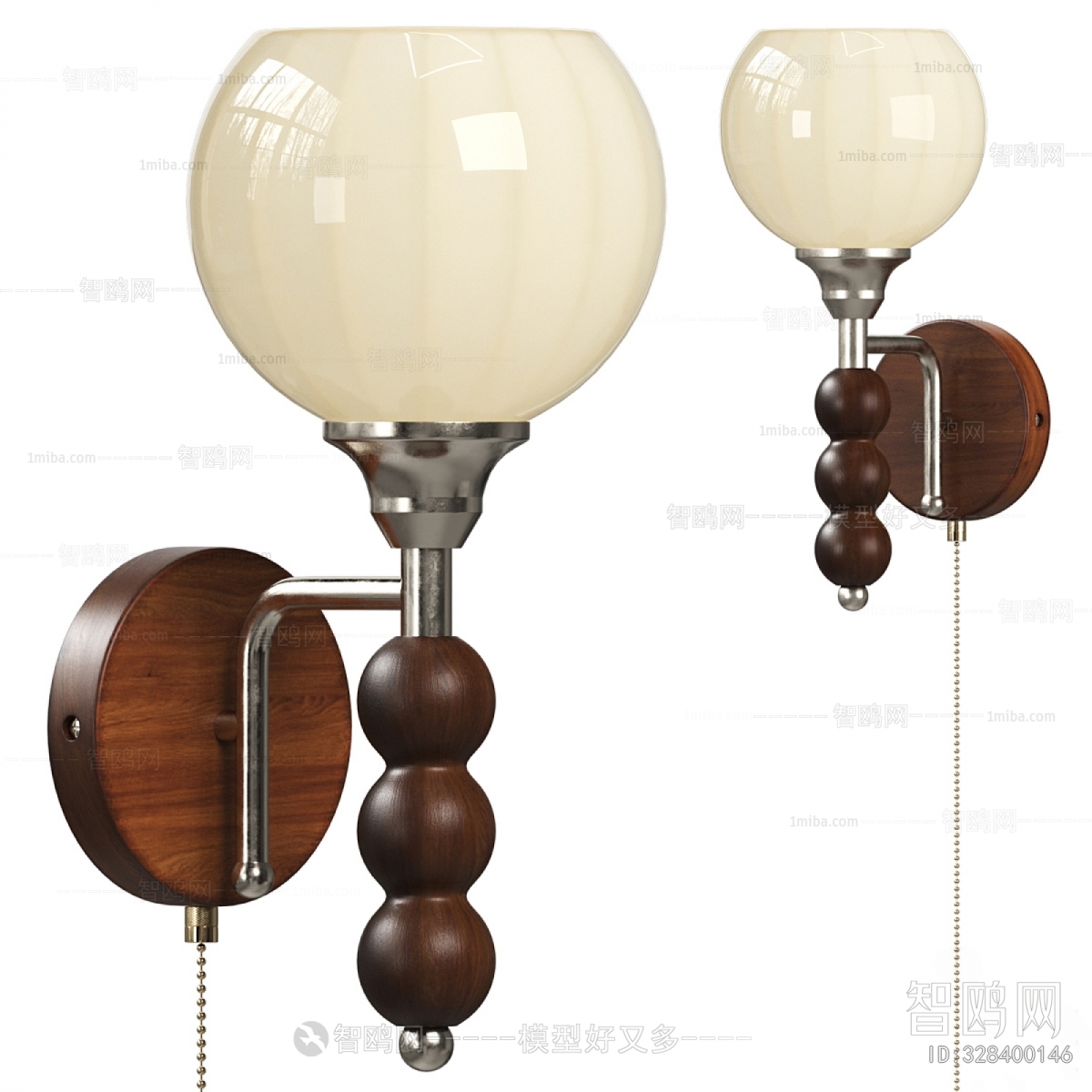 Modern Wall Lamp