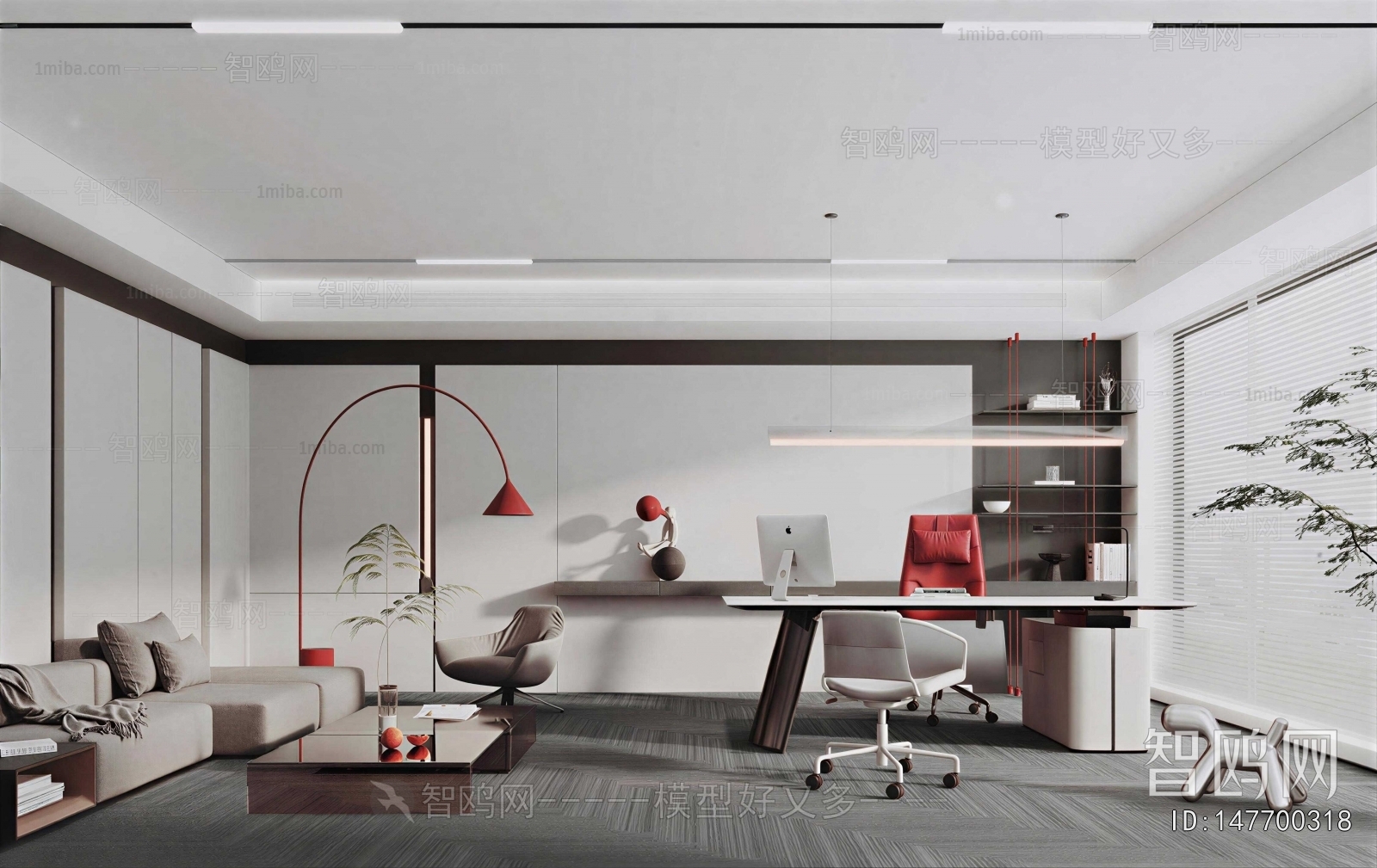 Modern Manager's Office