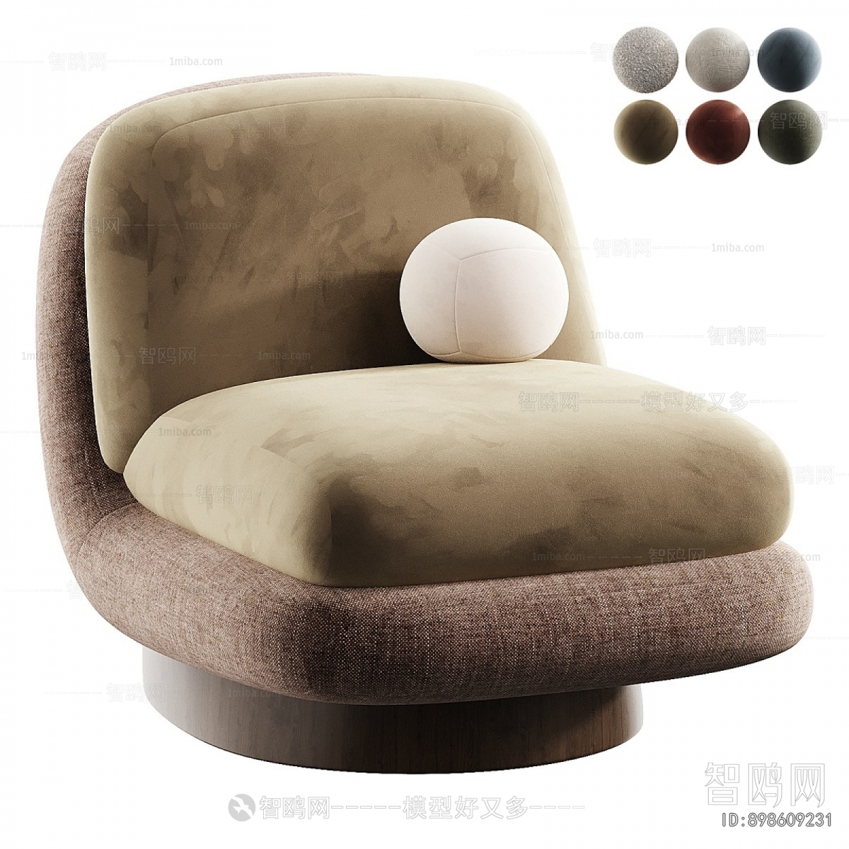 Modern Single Sofa