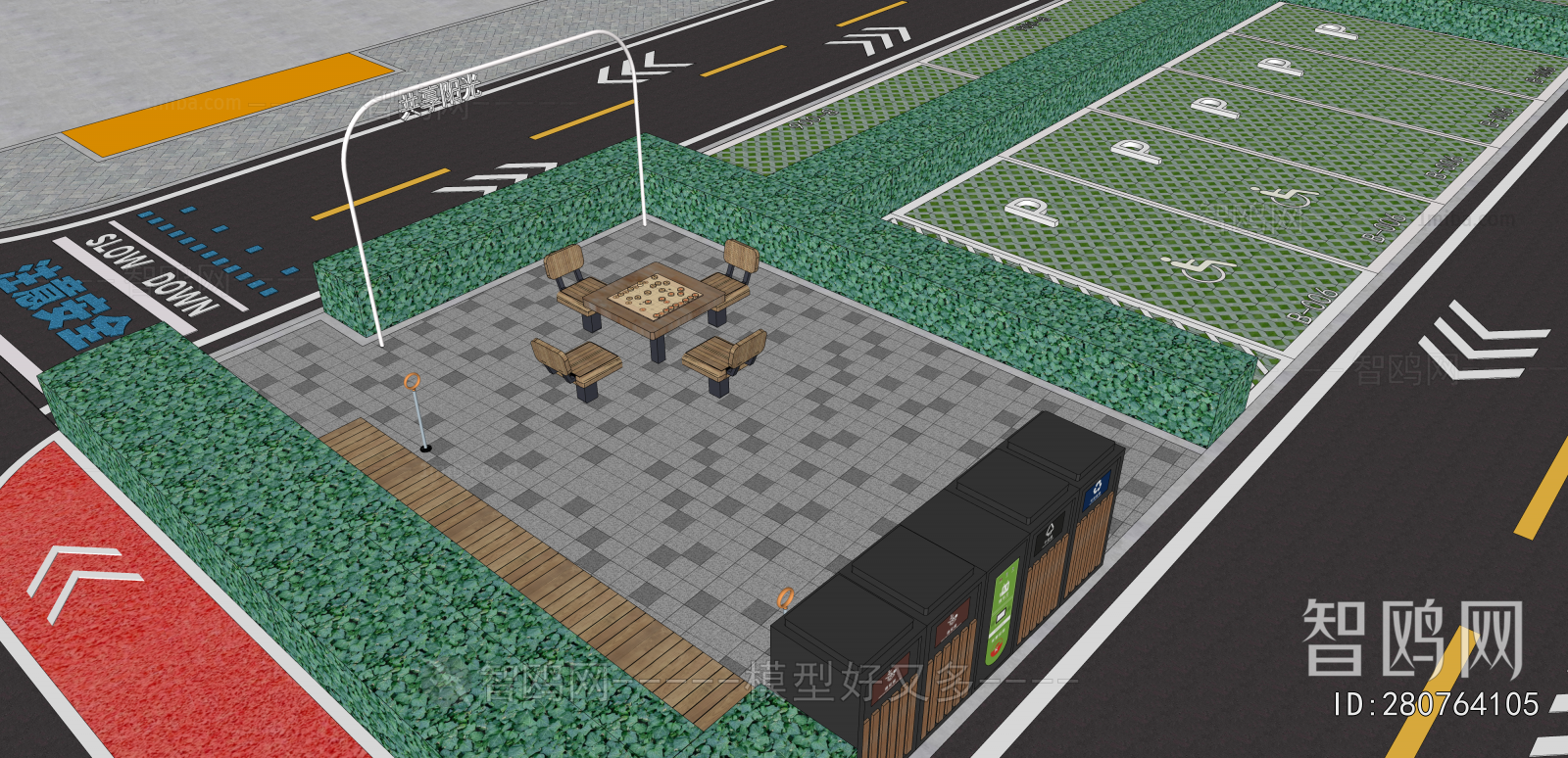 Modern Park Landscape