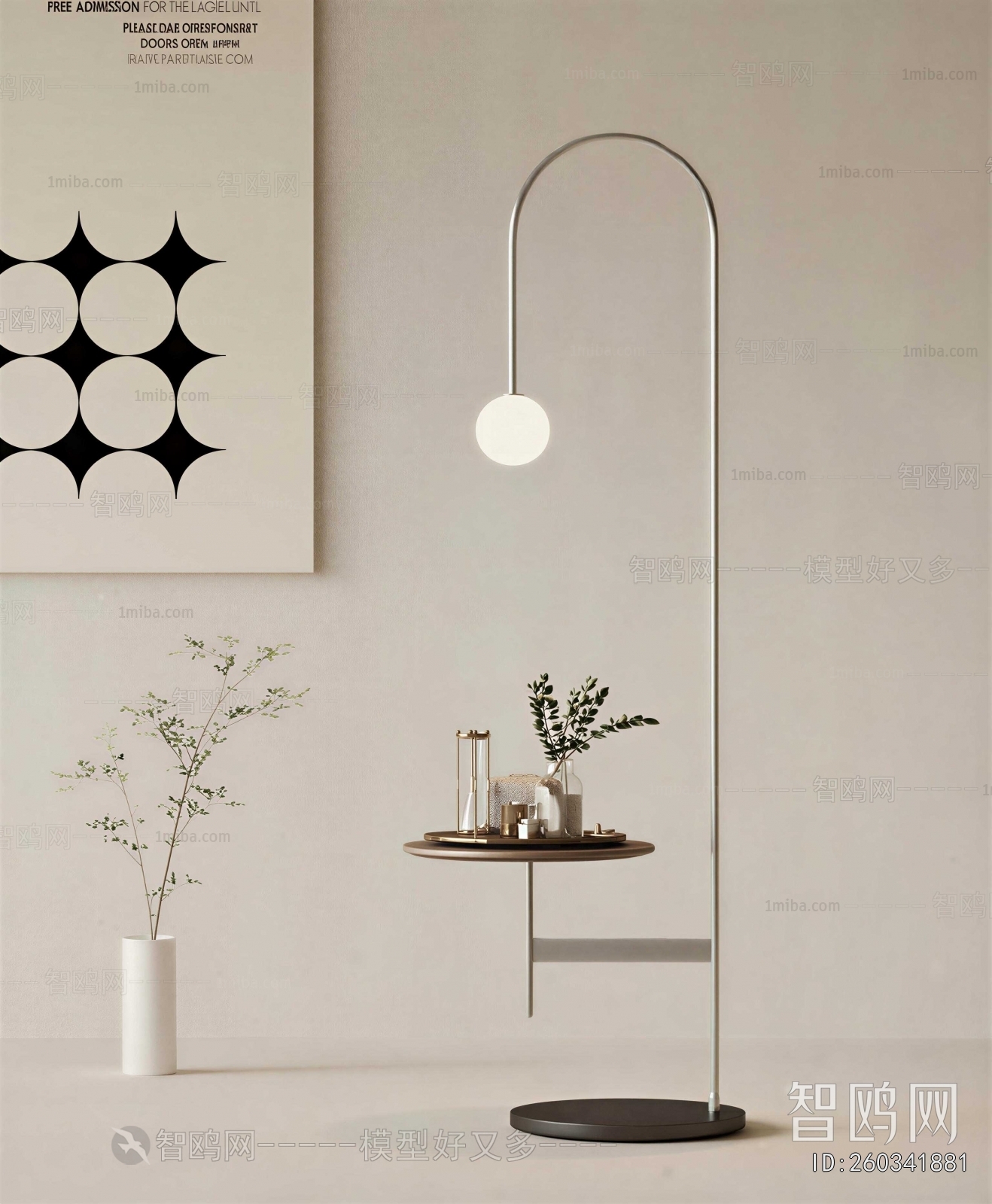 Modern Side Table/corner Table