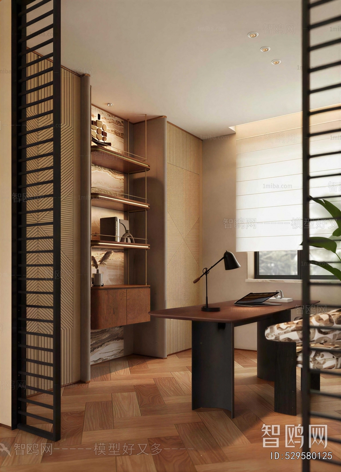 Modern Study Space