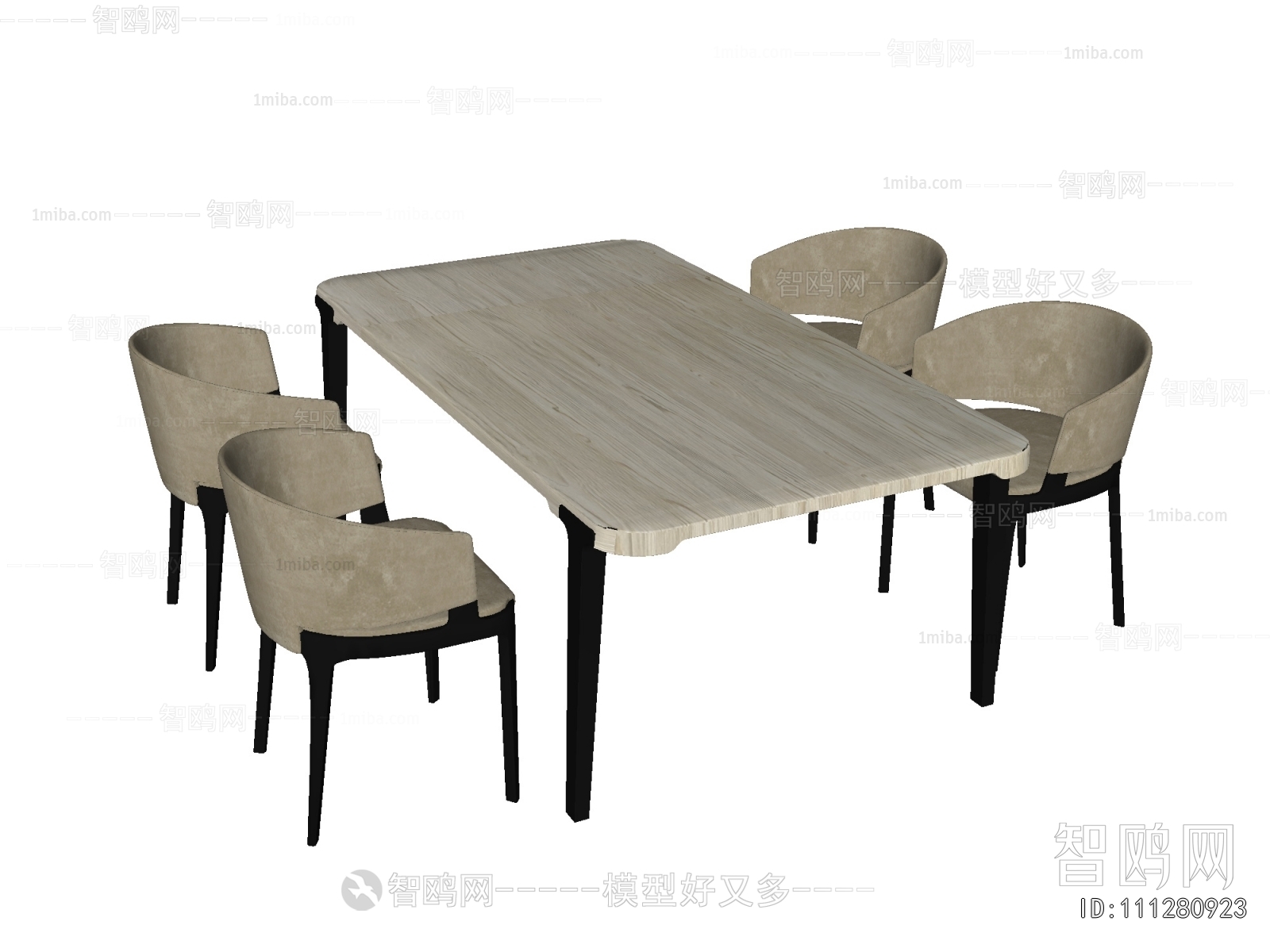 Nordic Style Dining Table And Chairs
