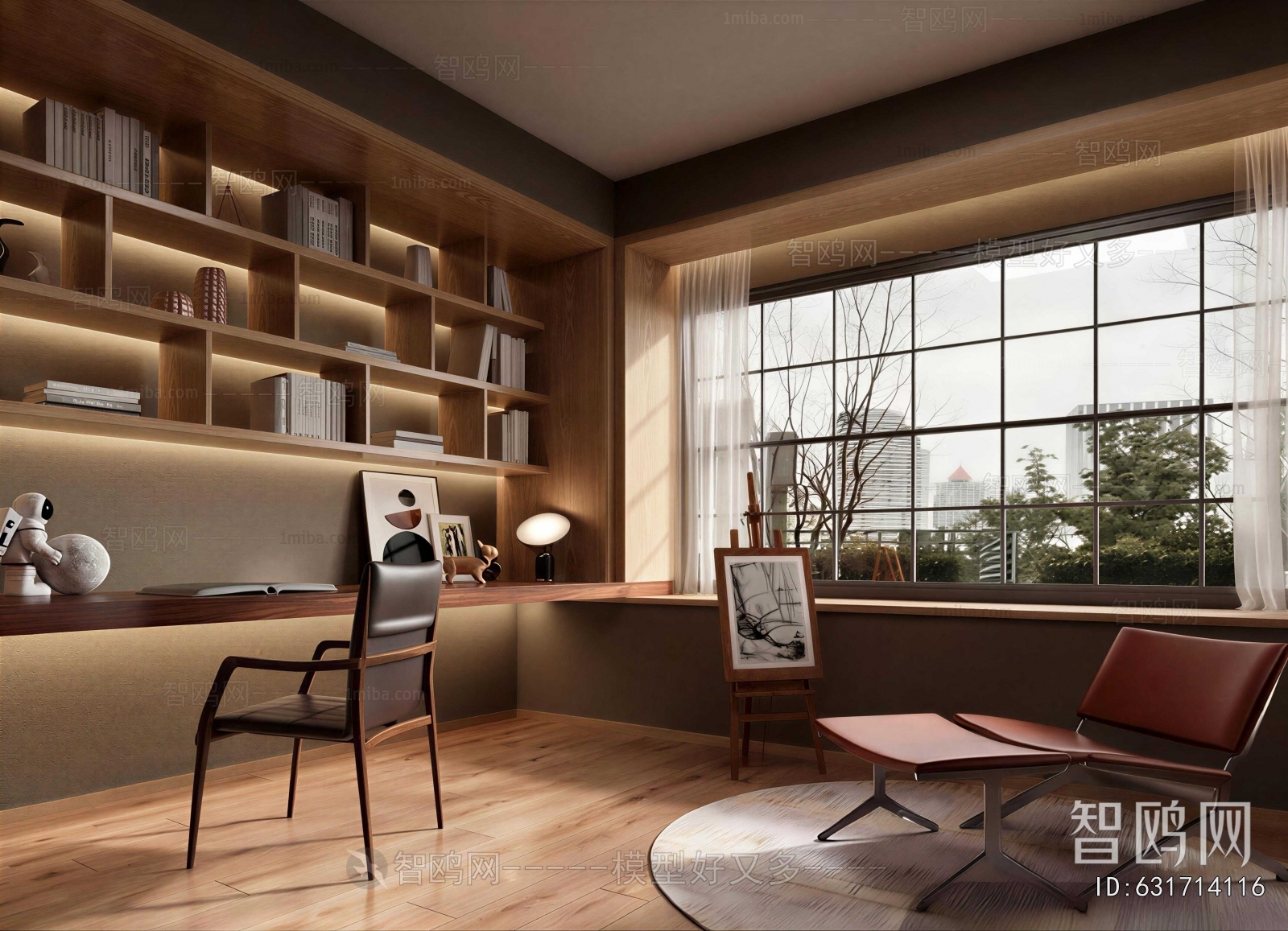Modern Study Space