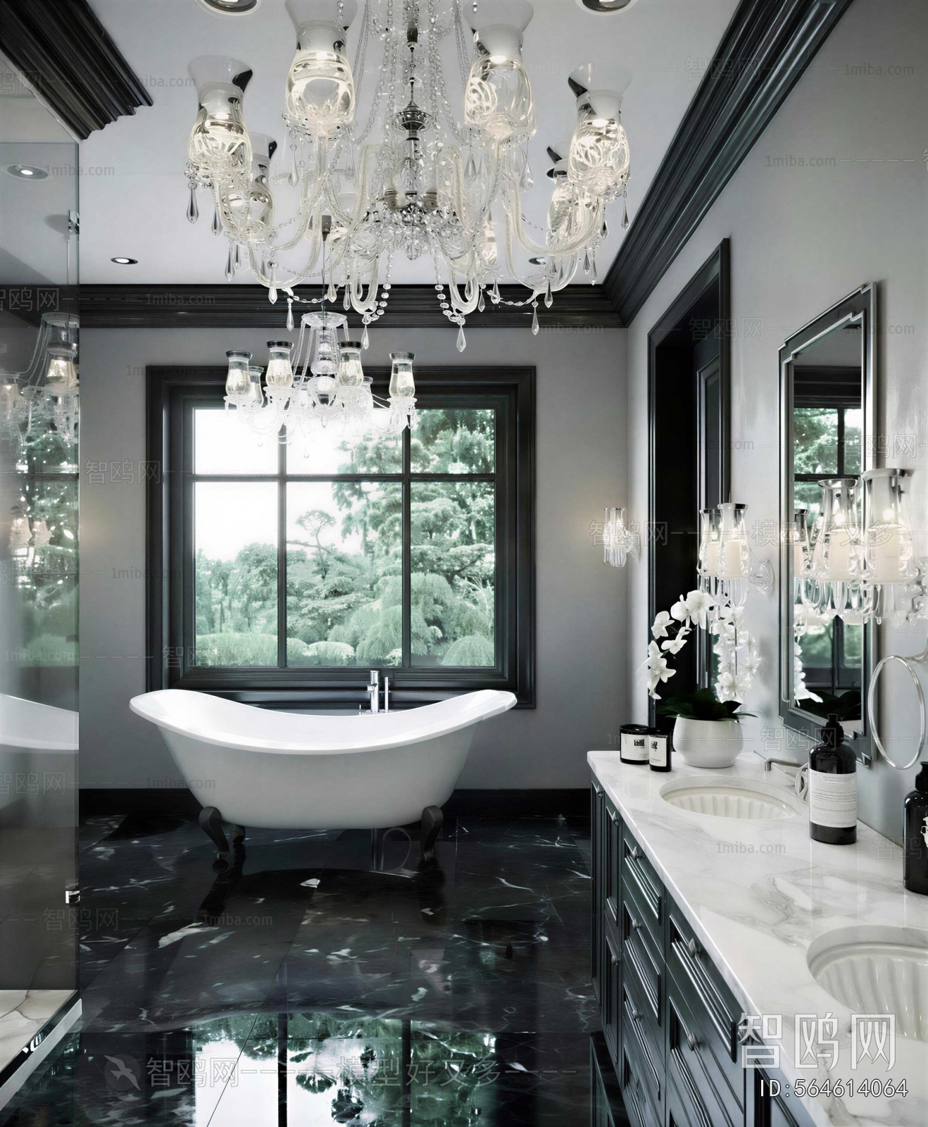 Modern Toilet
