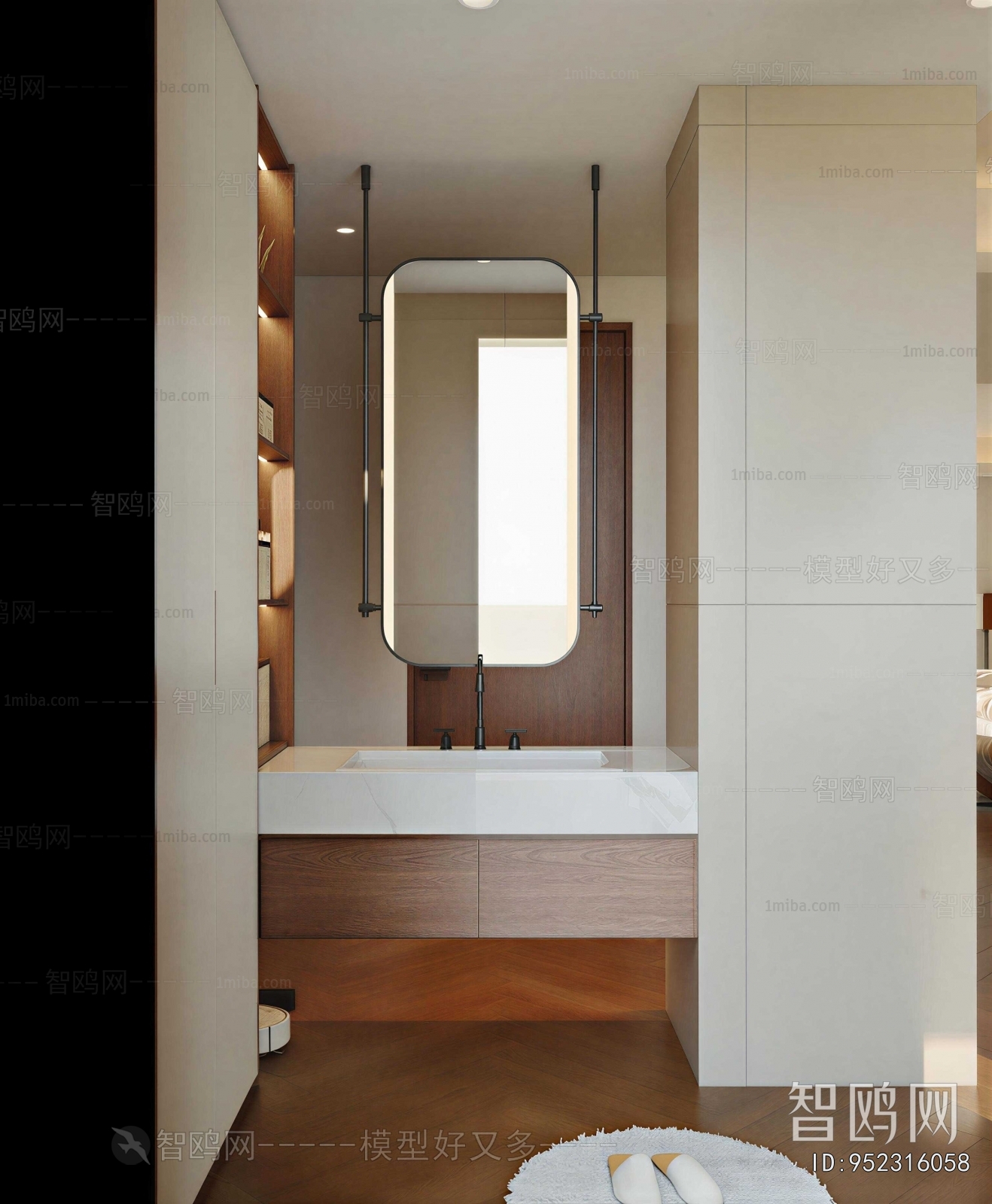 Modern TOILET