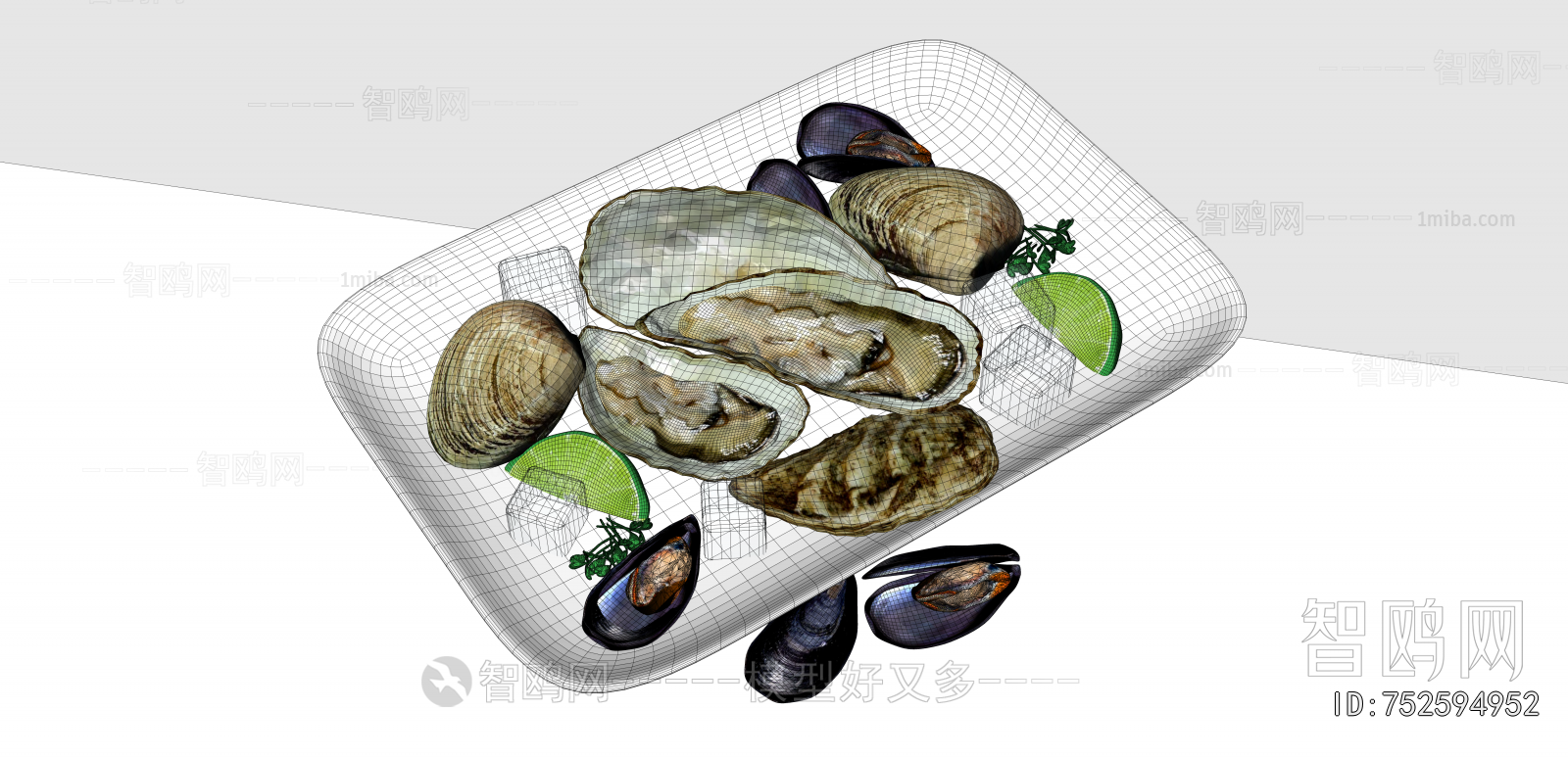 Modern Aquatic Product