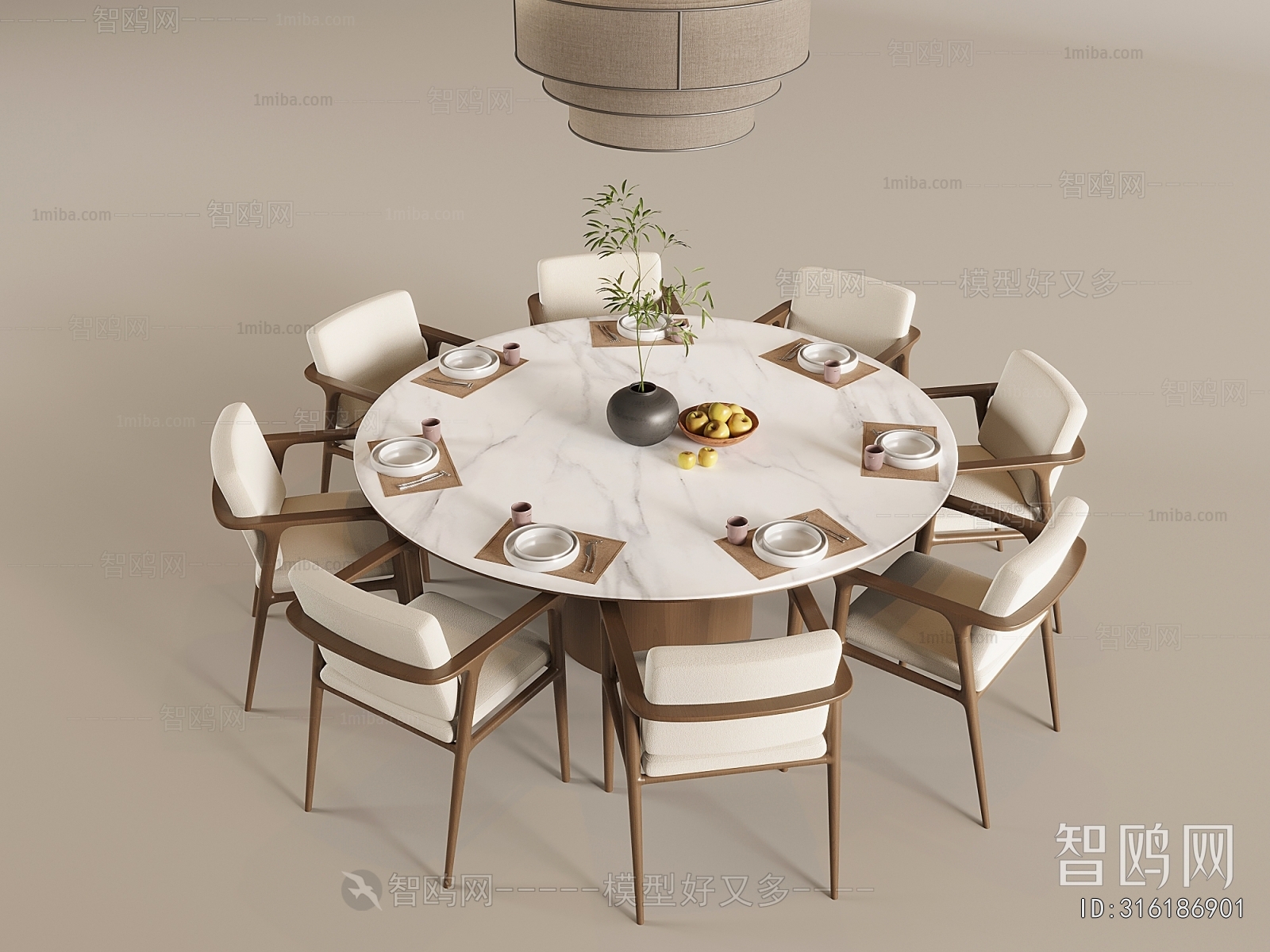 Modern Dining Table And Chairs
