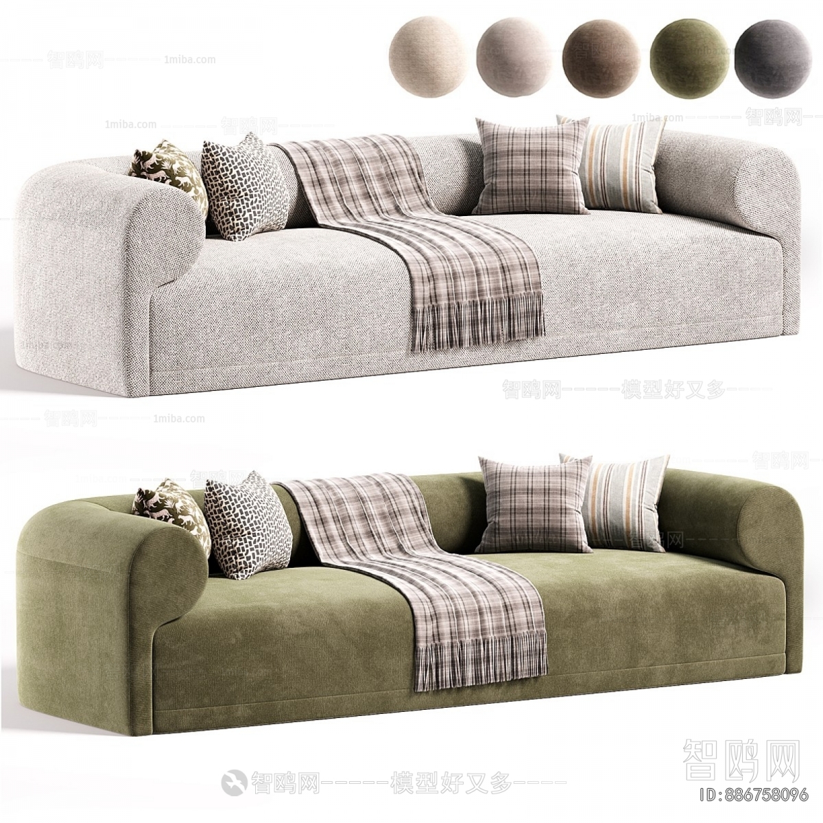 Modern A Sofa For Two