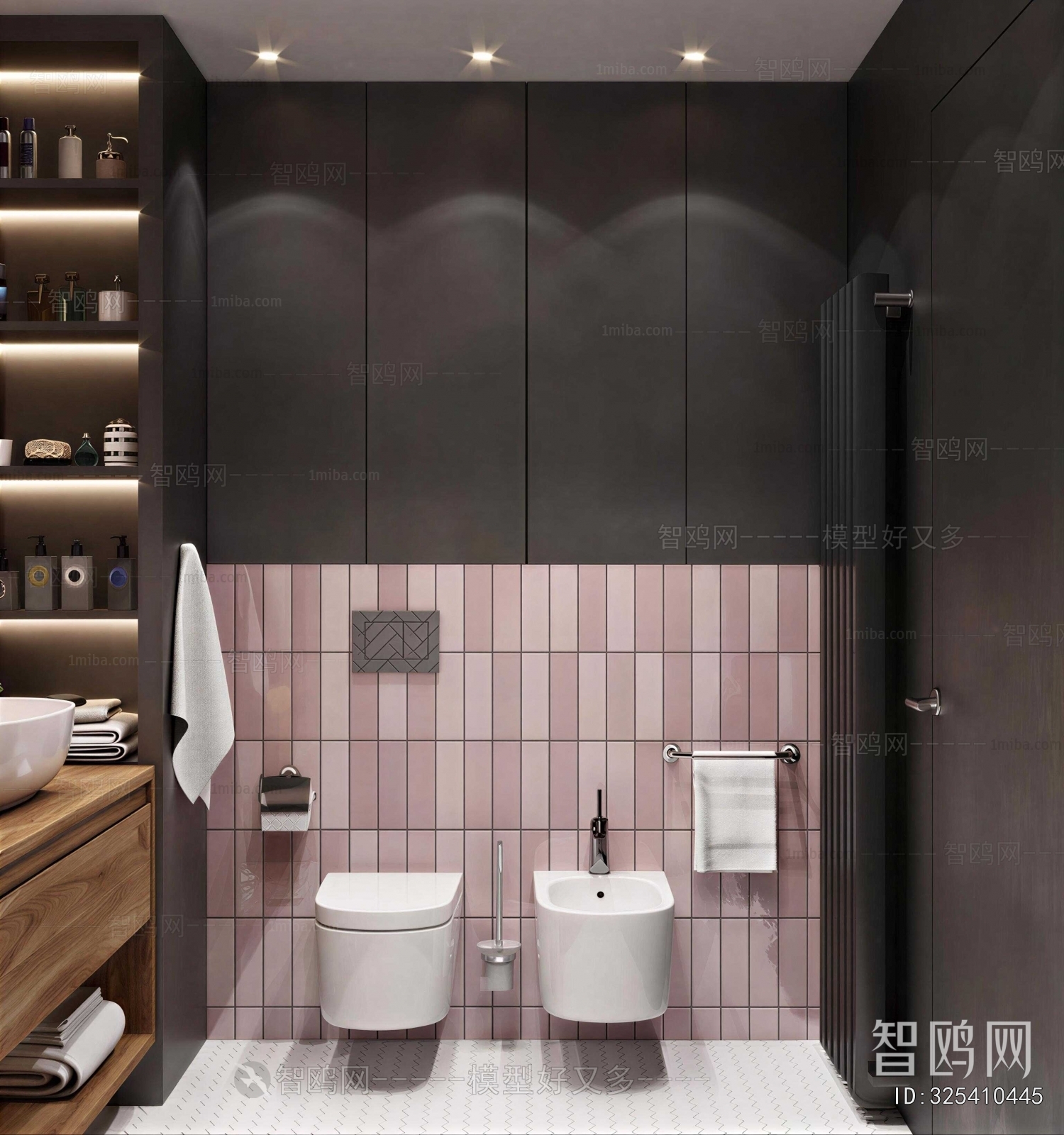 Modern TOILET