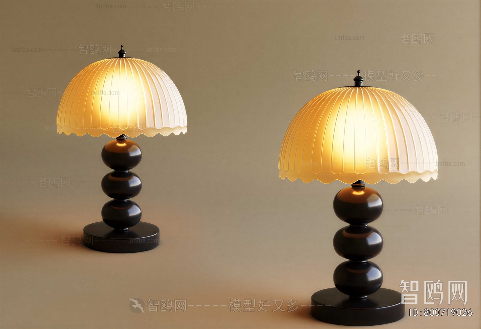 Modern Table Lamp