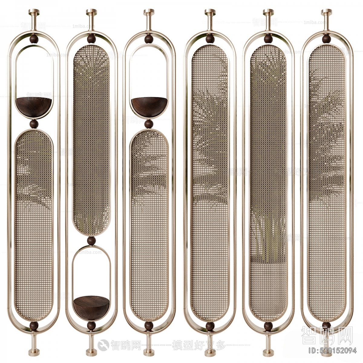 Modern Partition