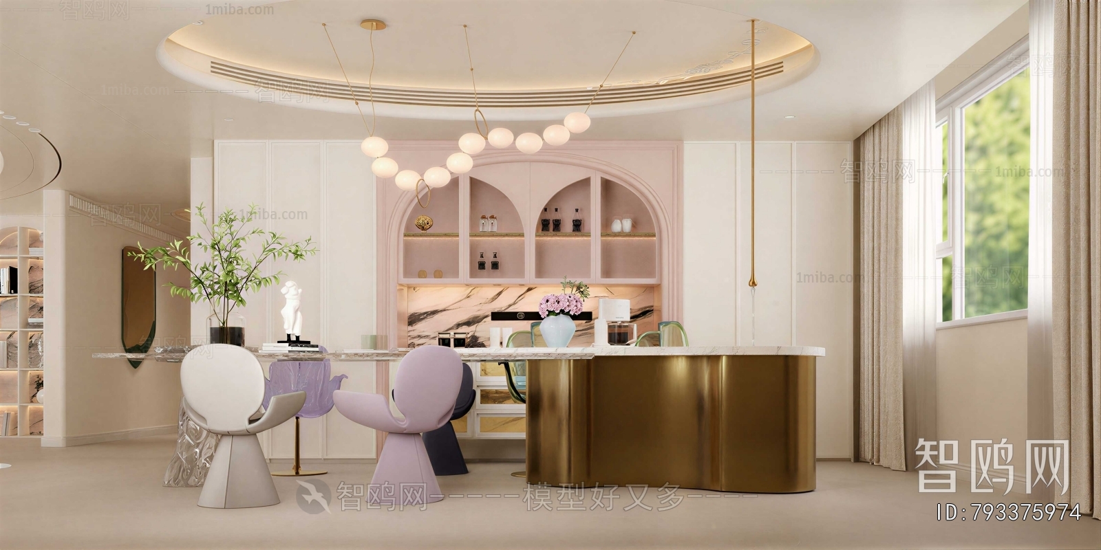Modern Dining Room