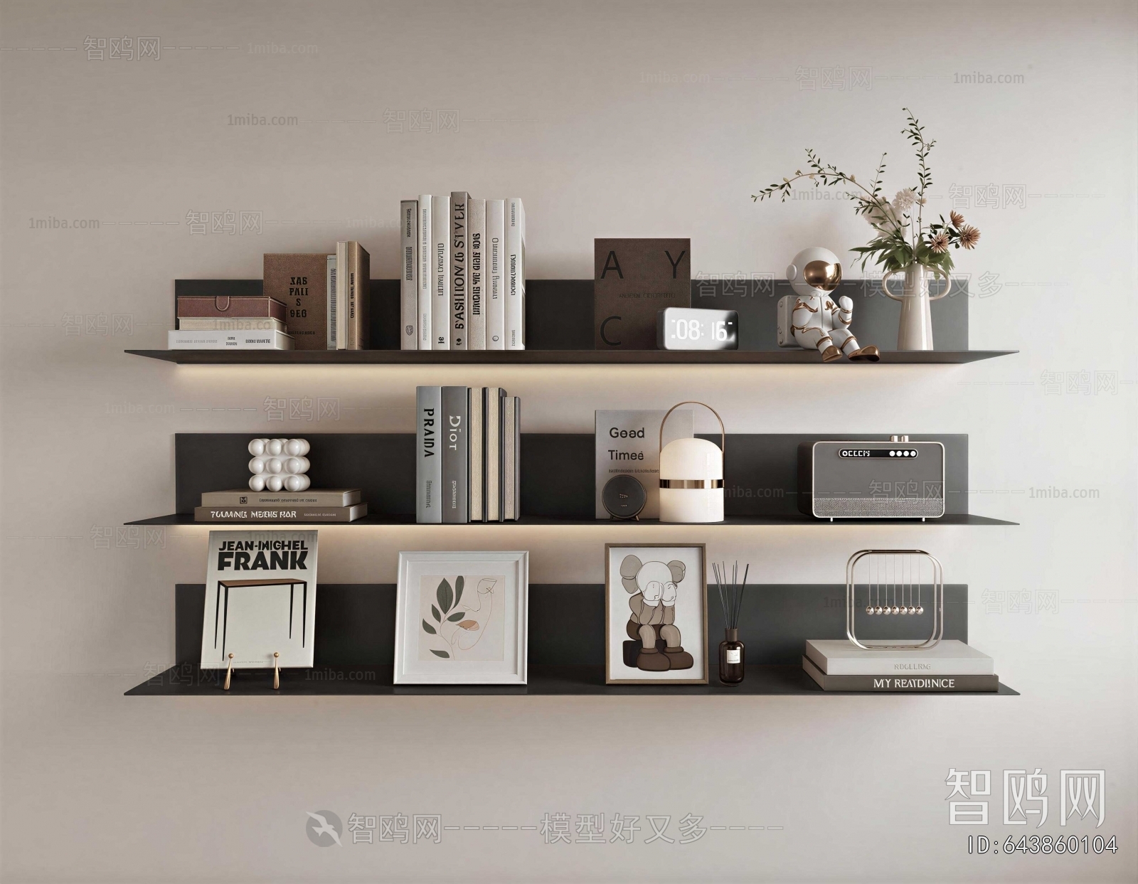 Modern Decorative Set