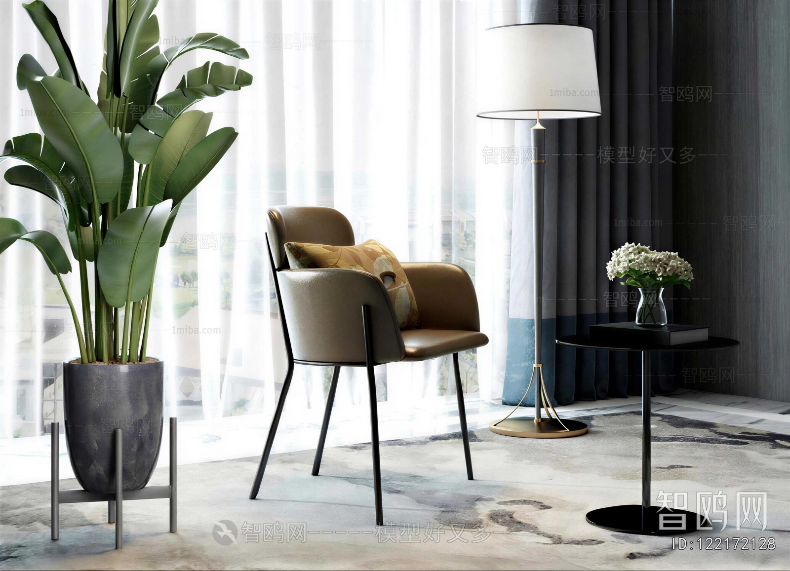 Modern Lounge Chair