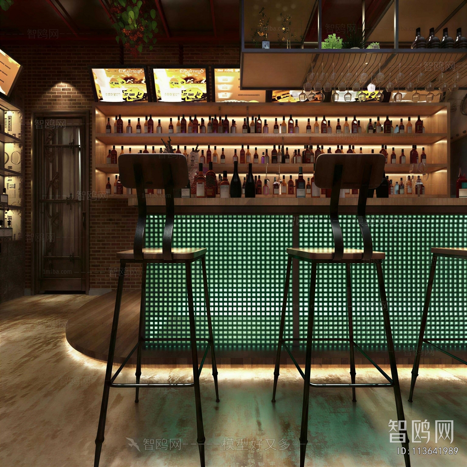 Modern Bar