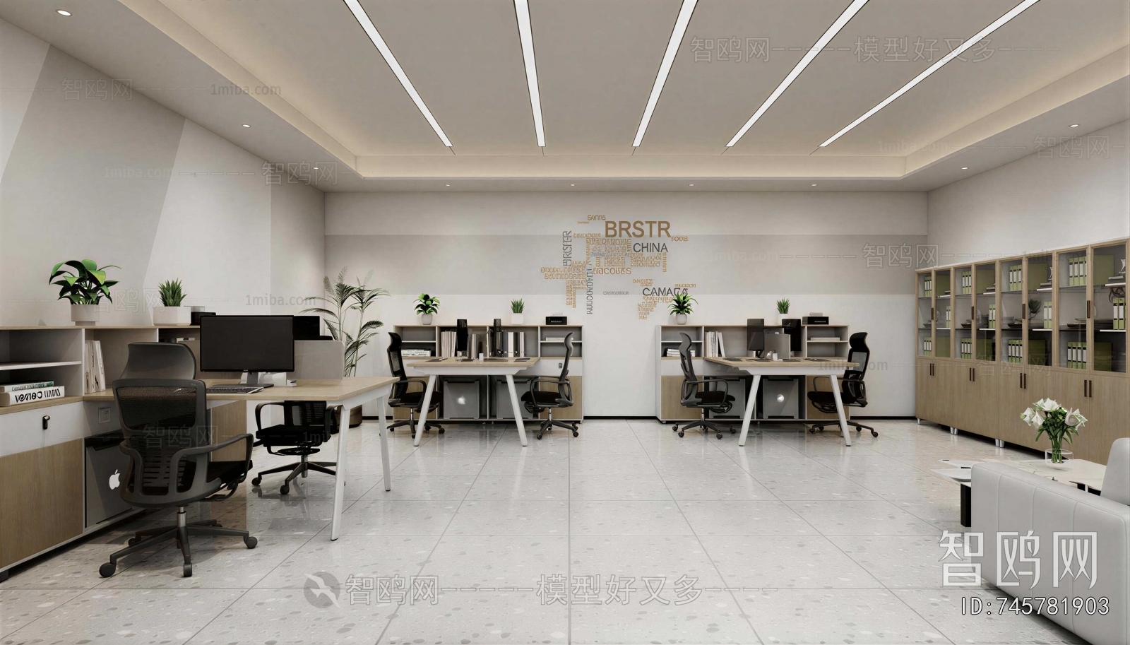 Modern Staff Area