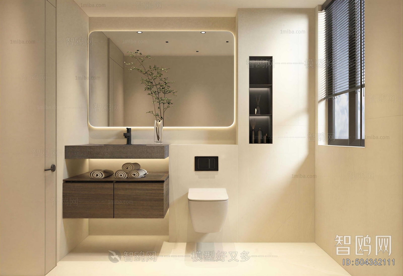Modern TOILET