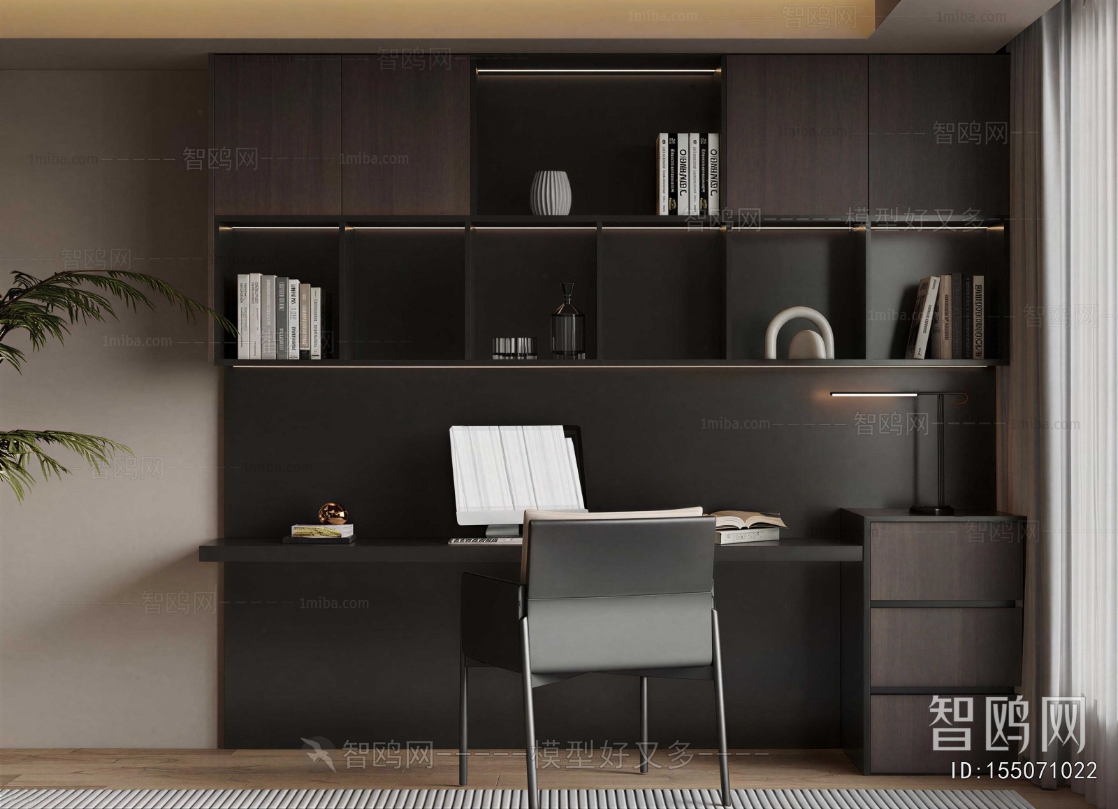 Modern Study Space