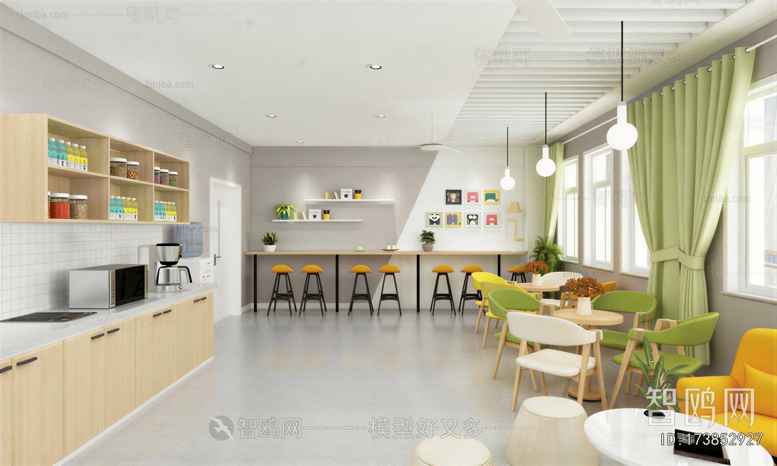 Modern Office Tea Room