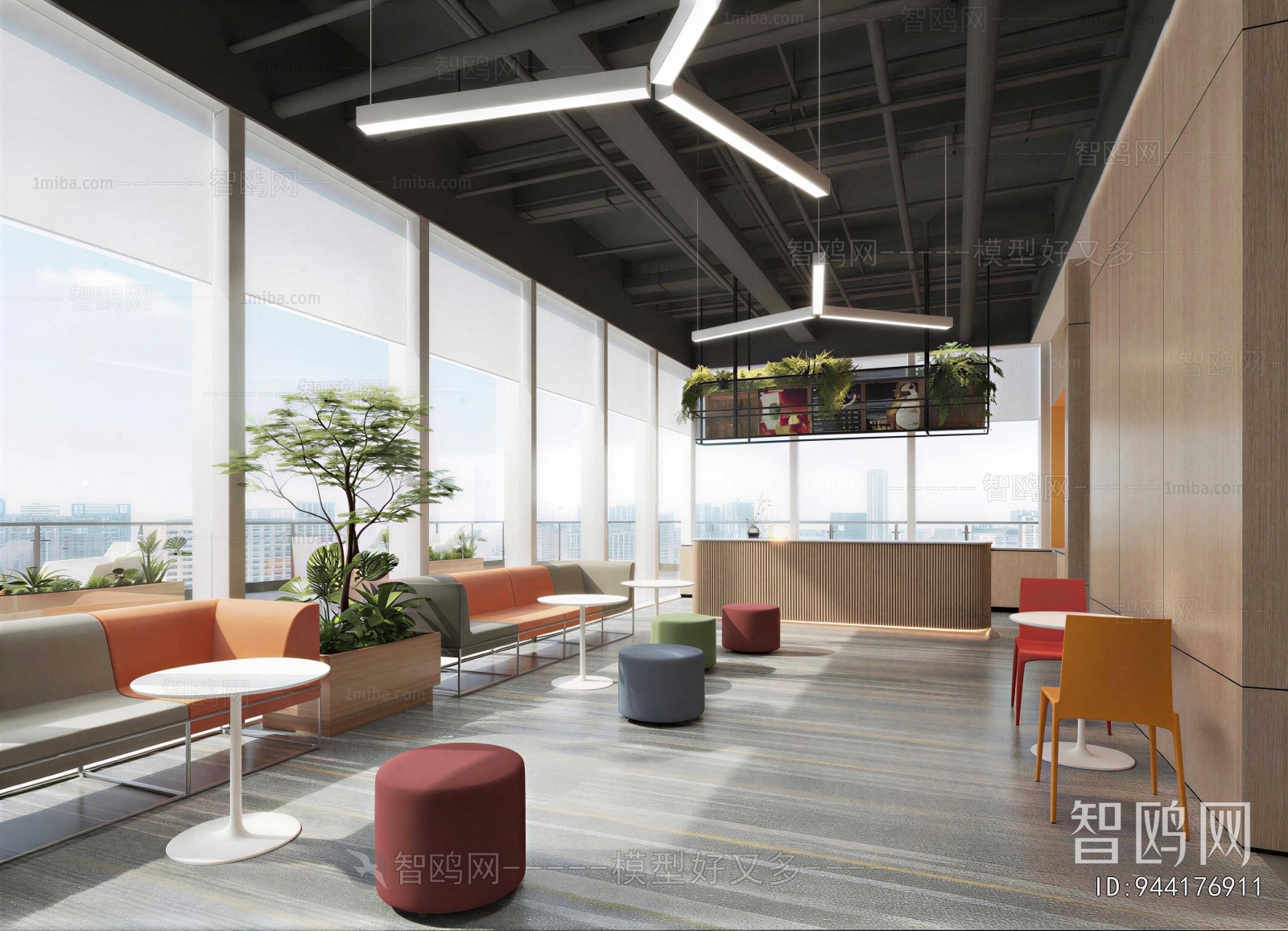 Modern Office Rest Area