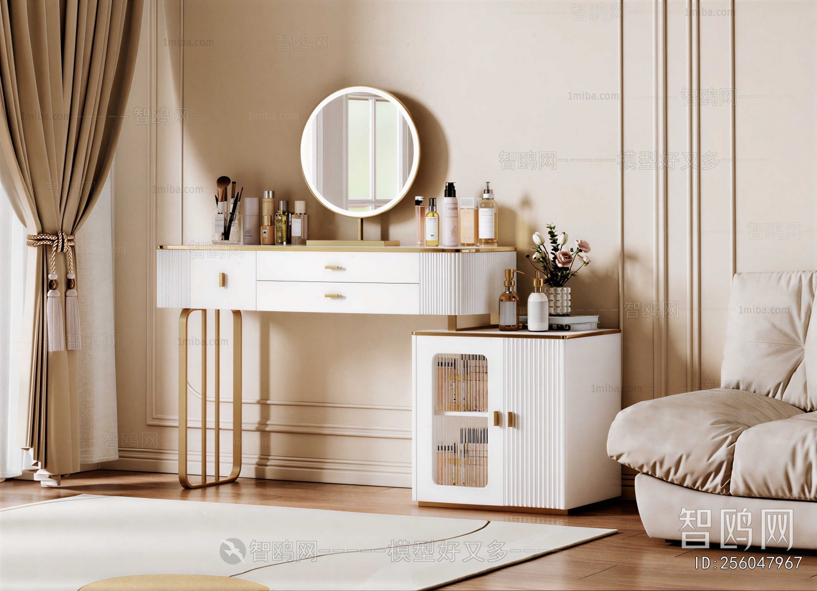 Modern Dresser