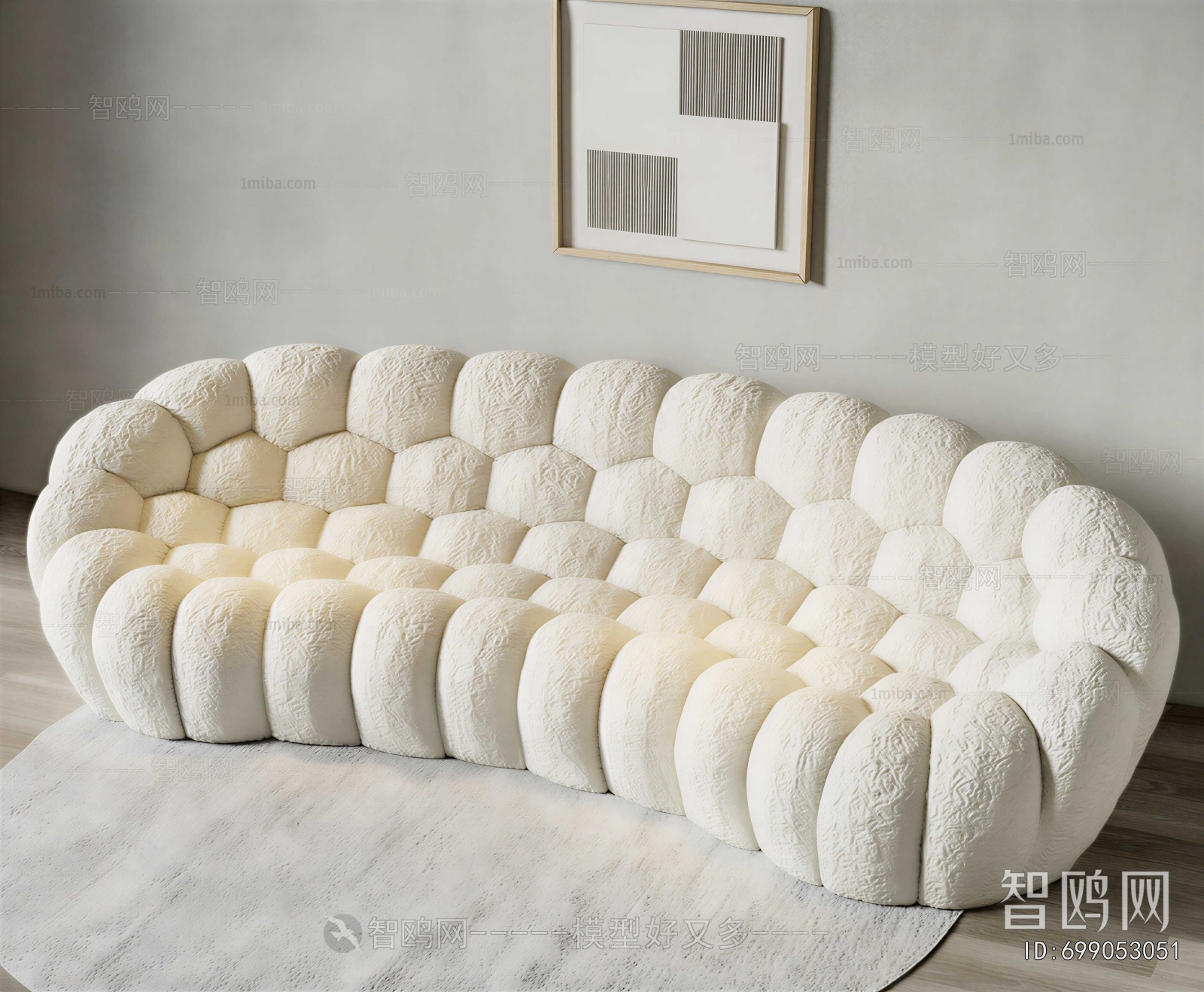 Modern Curved Sofa