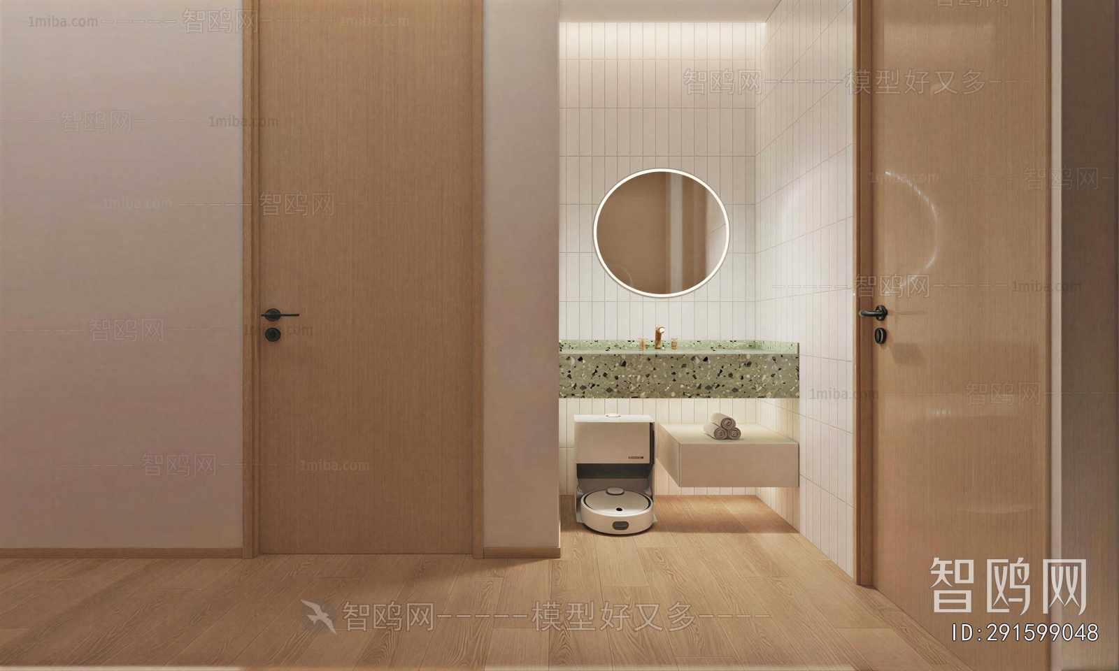 Modern TOILET