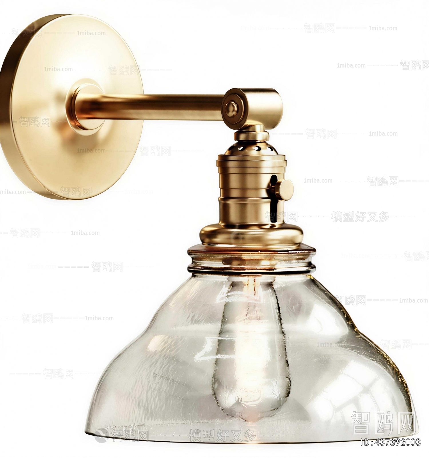 Modern Wall Lamp