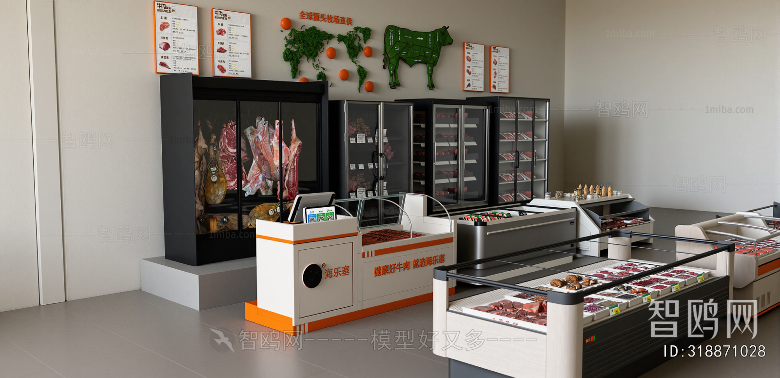 Modern Showcase