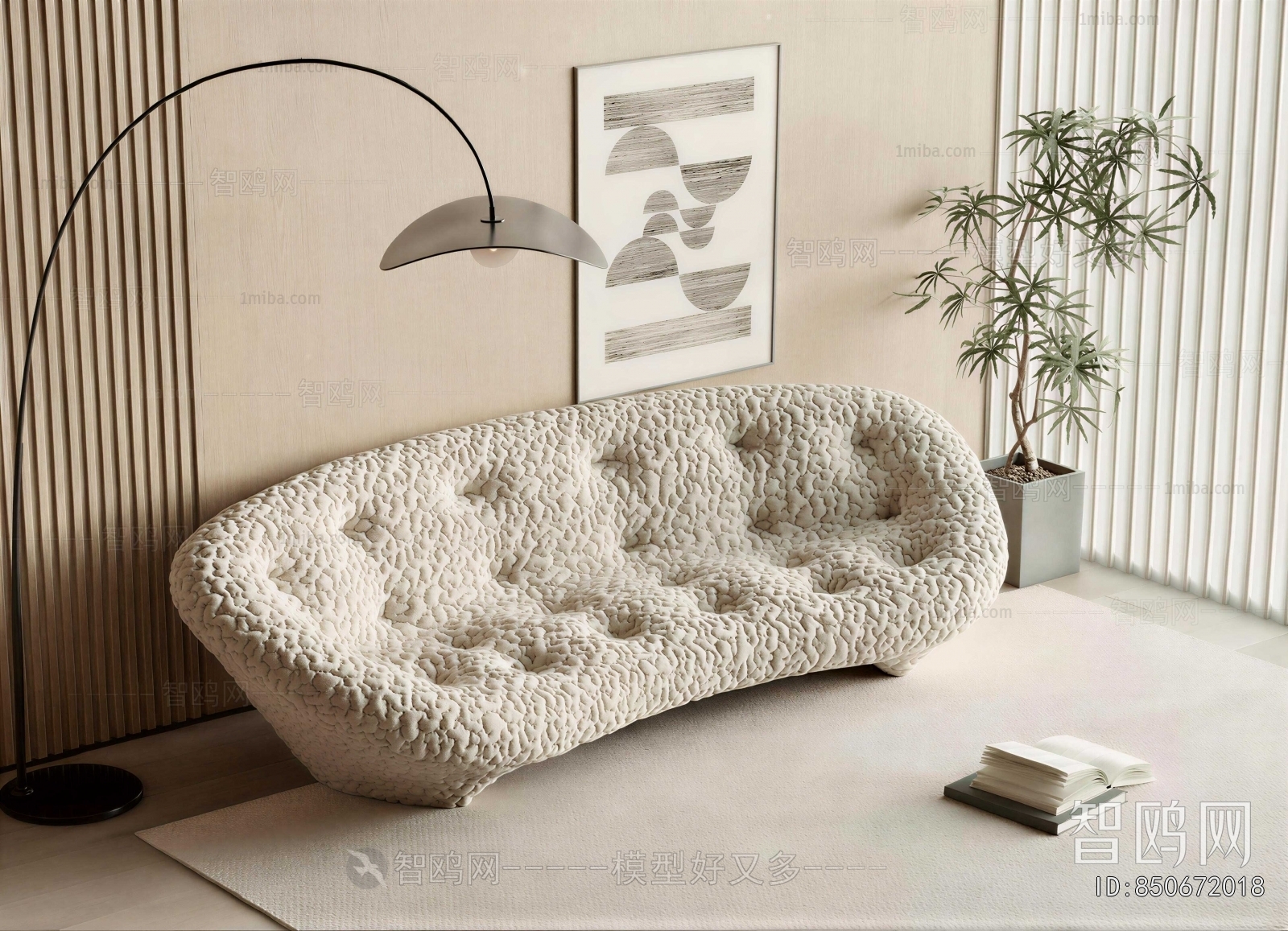 Modern A Sofa For Two