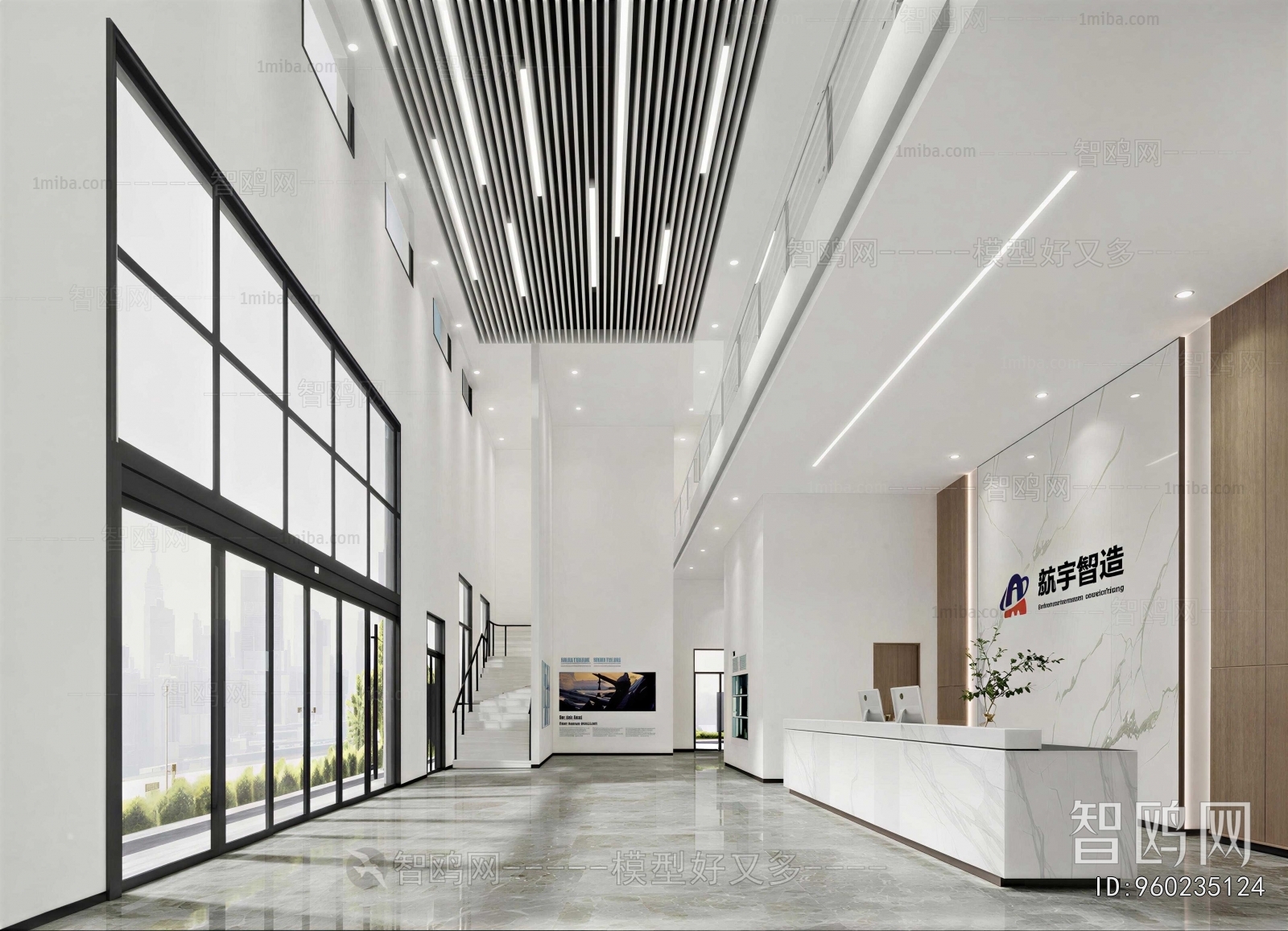 Modern Office Reception Desk