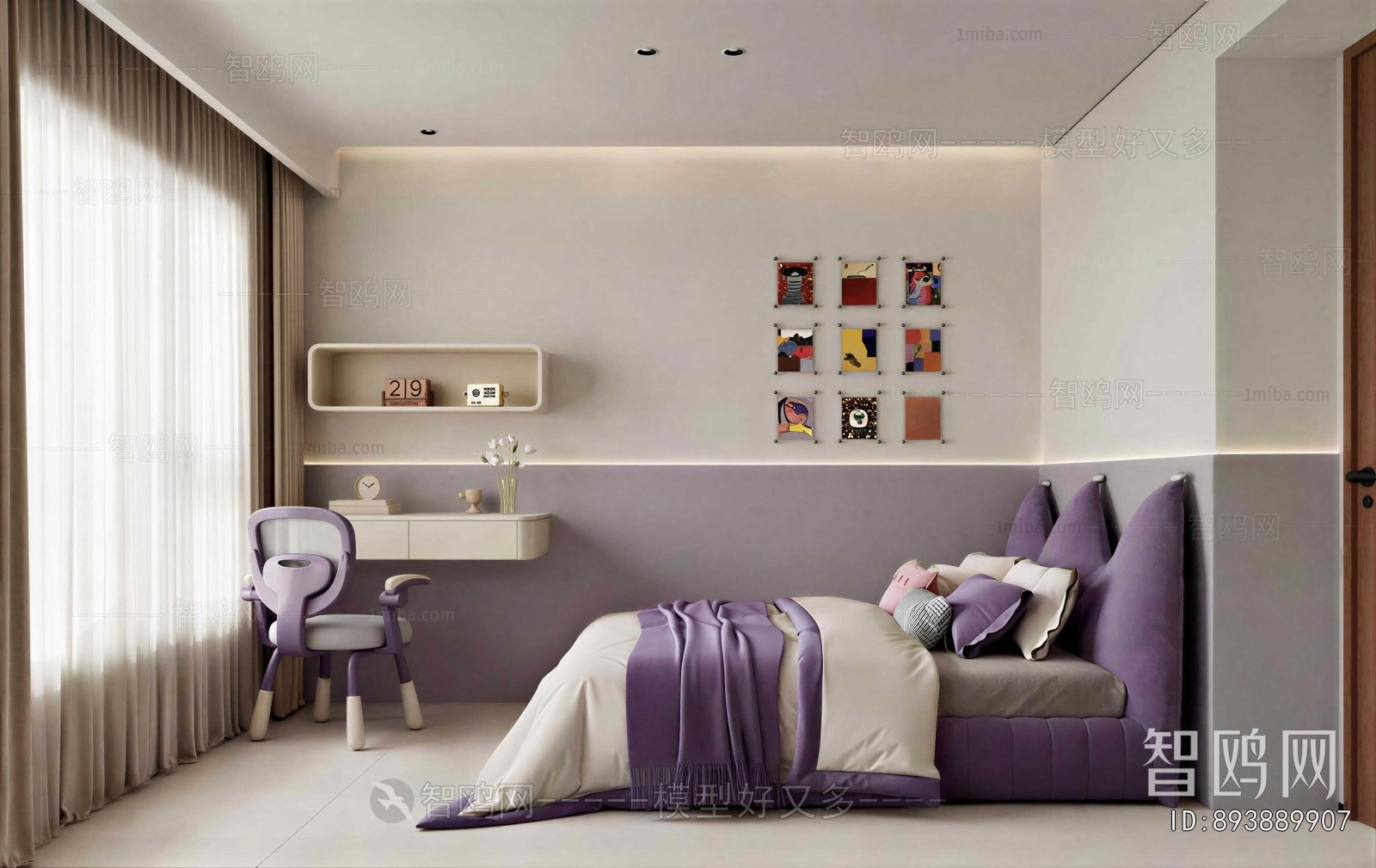 Modern Children's Room