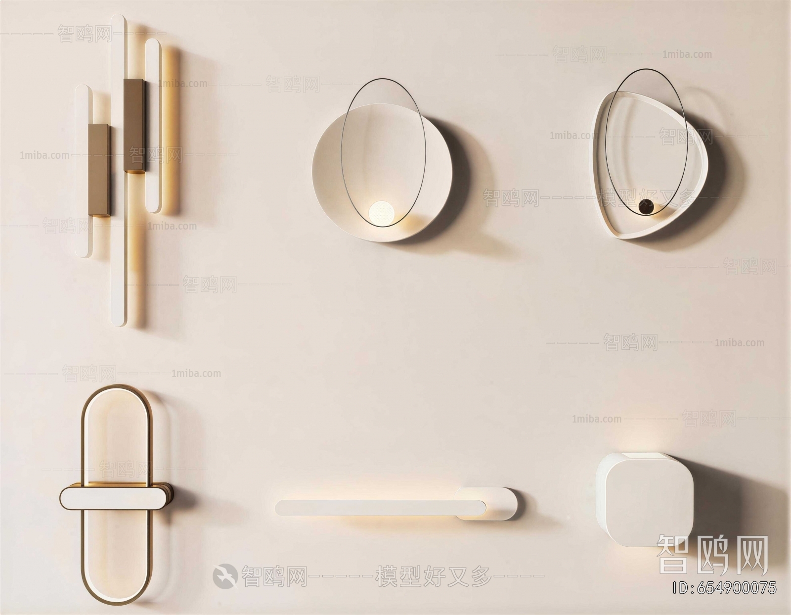 Modern Wall Lamp