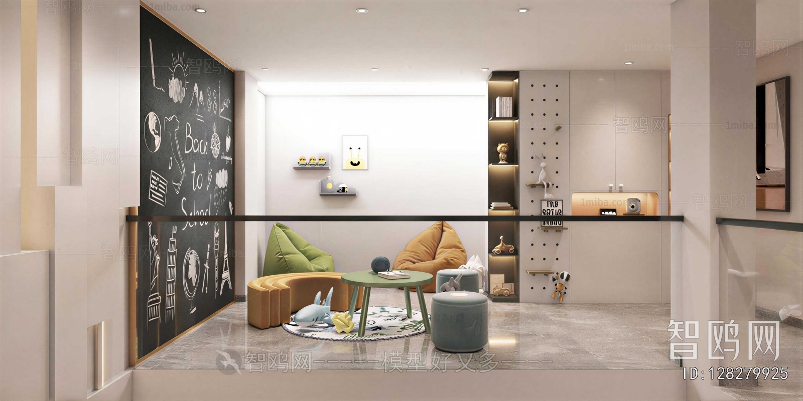 Modern Children's Room Activity Room
