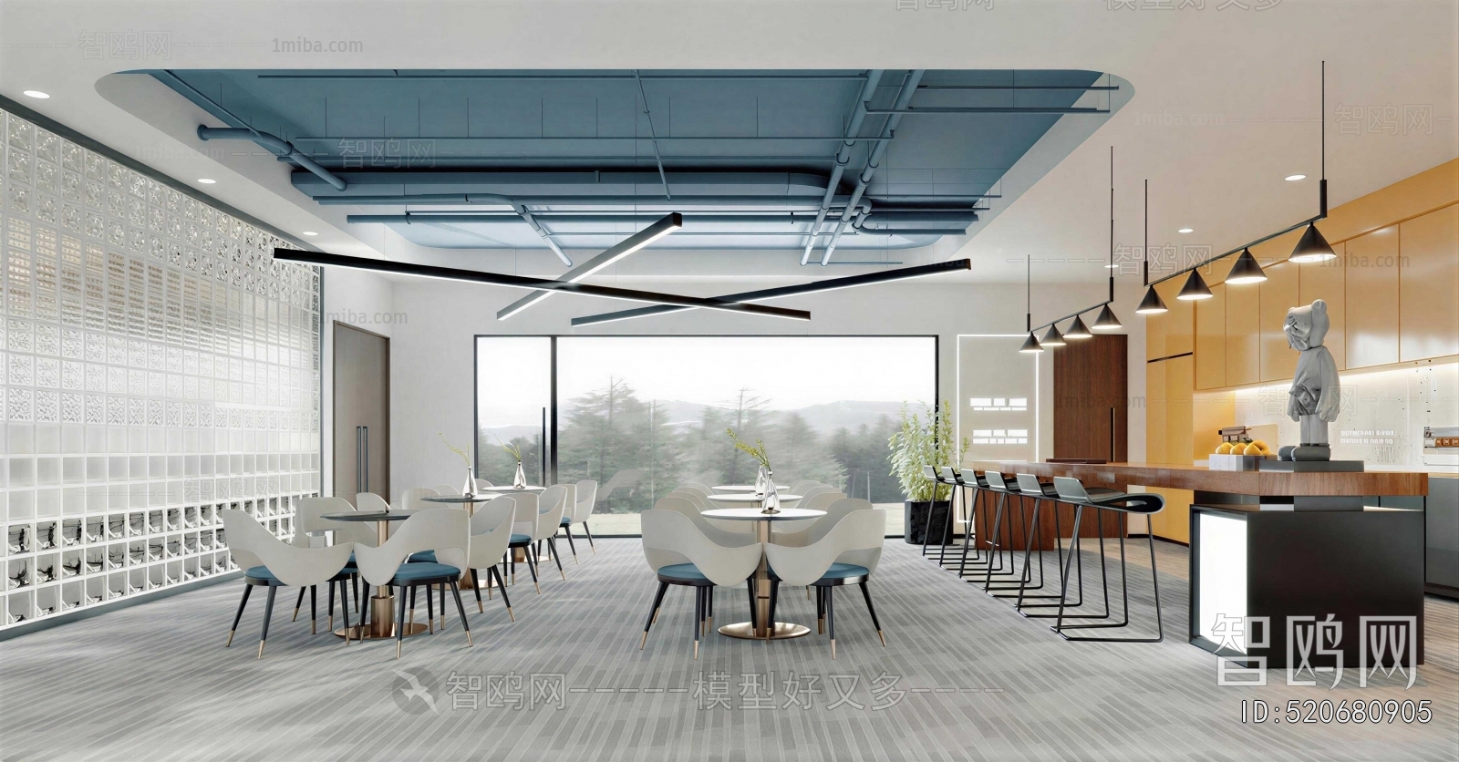 Modern Office Tea Room