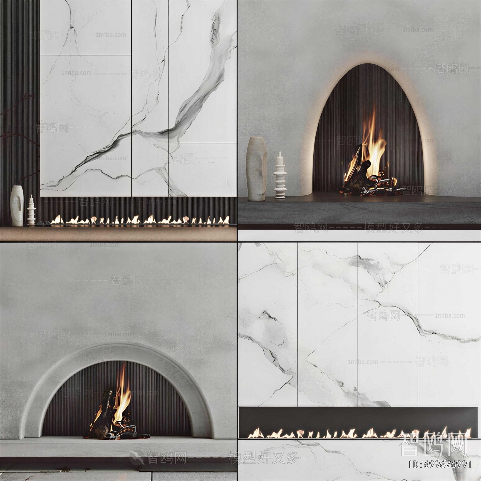 Modern Fireplace