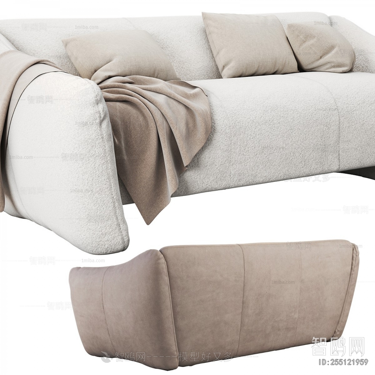 Modern A Sofa For Two