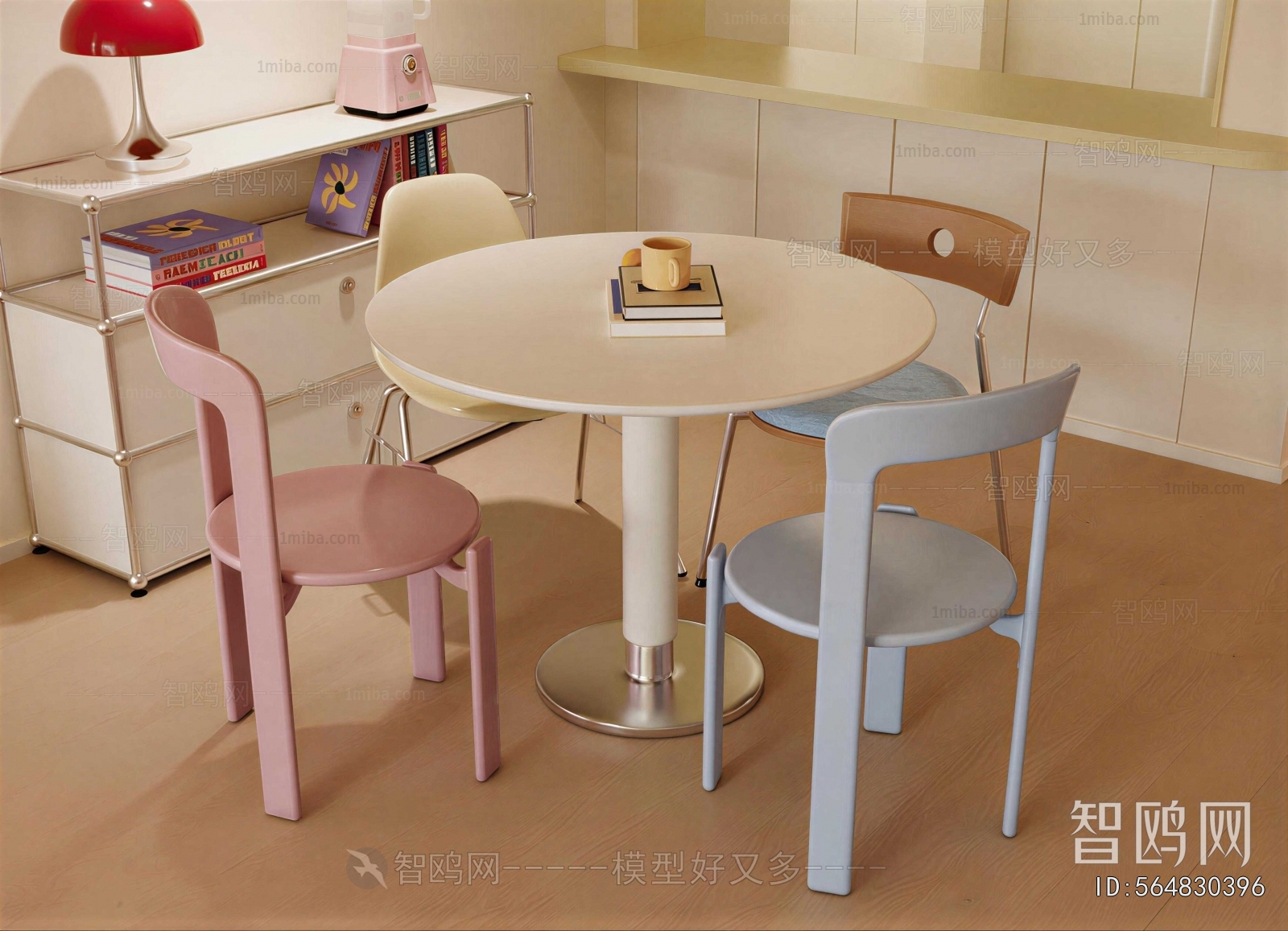 Modern Dining Table And Chairs