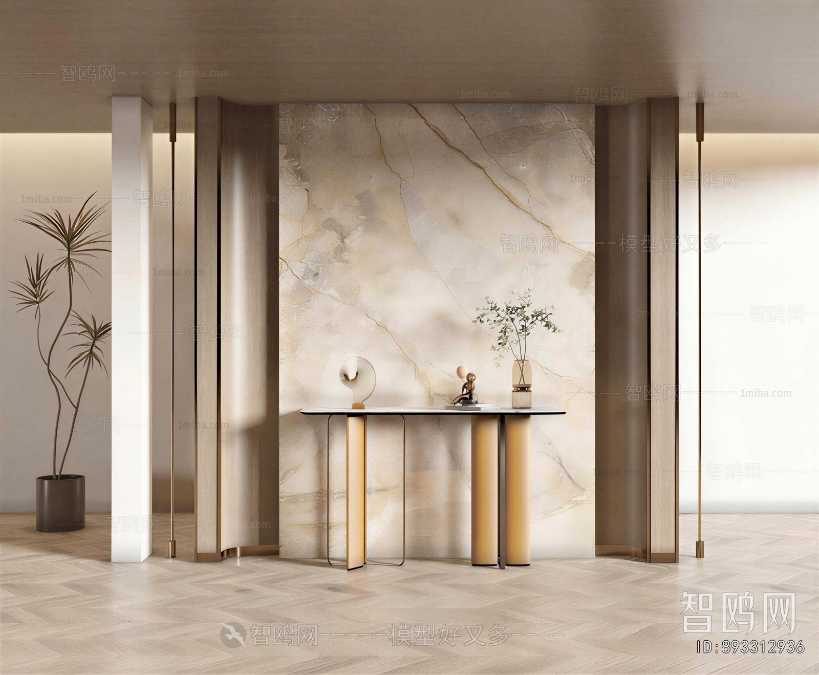 Modern Hallway