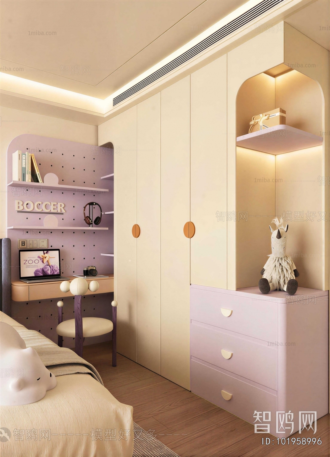 Modern Girl's Room Daughter's Room