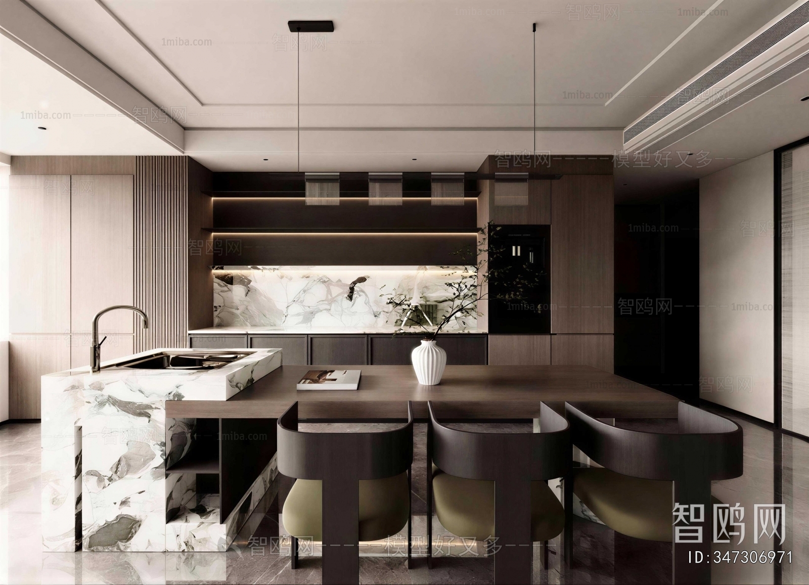 Modern Dining Room